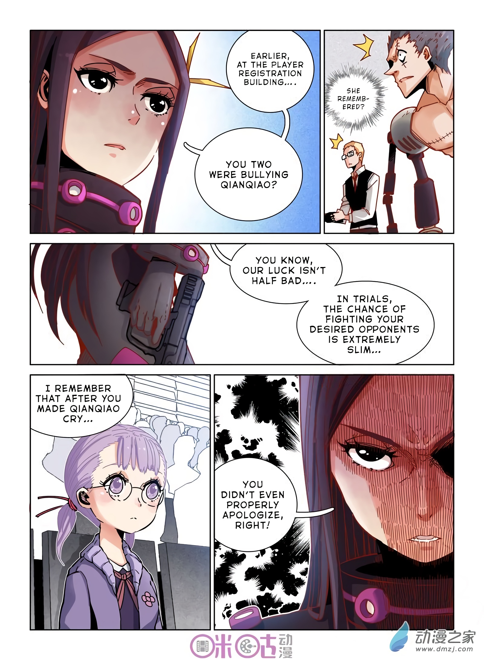 Read Eden Game EN Manga Online