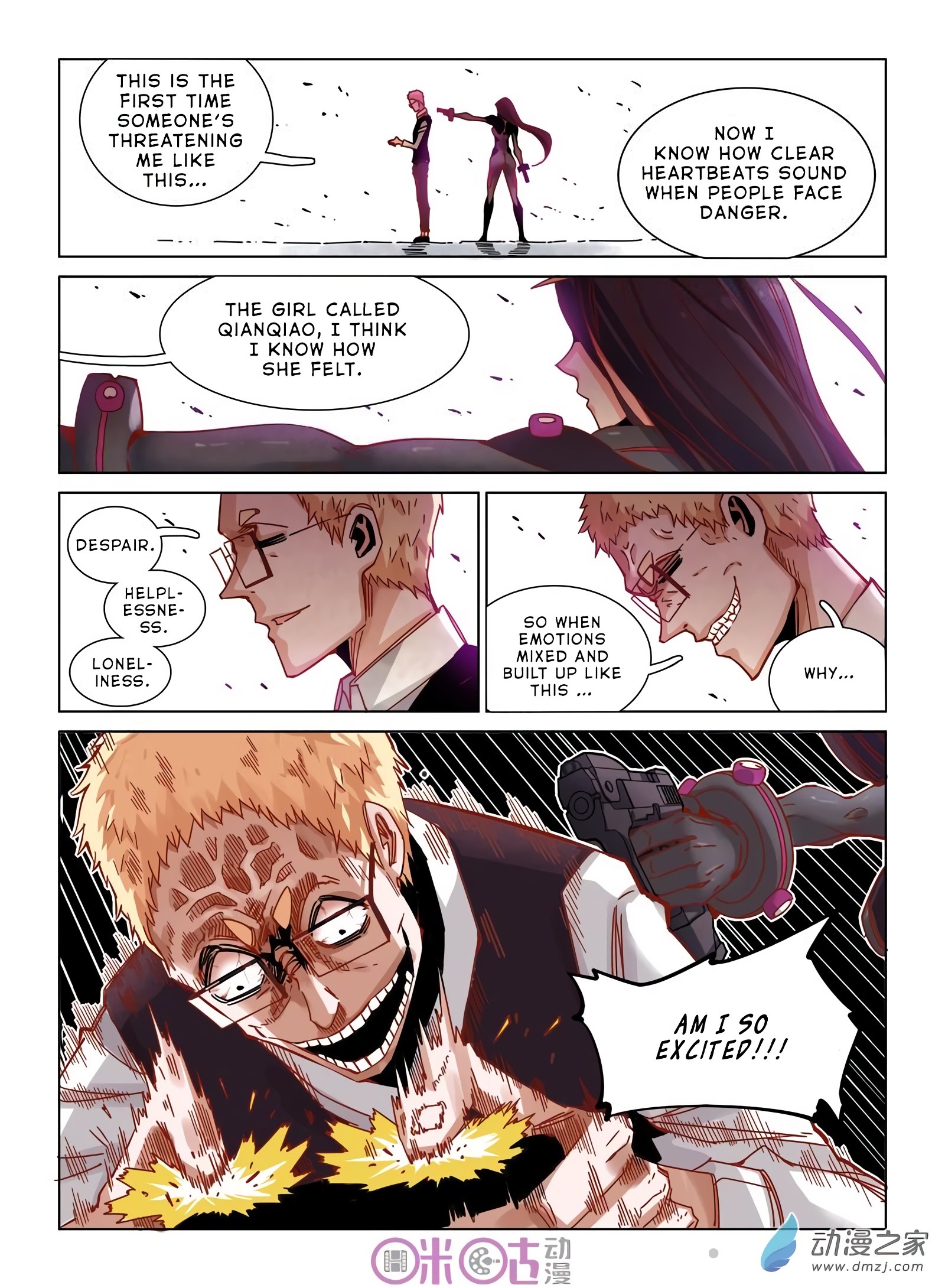 Read Eden Game EN Manga Online
