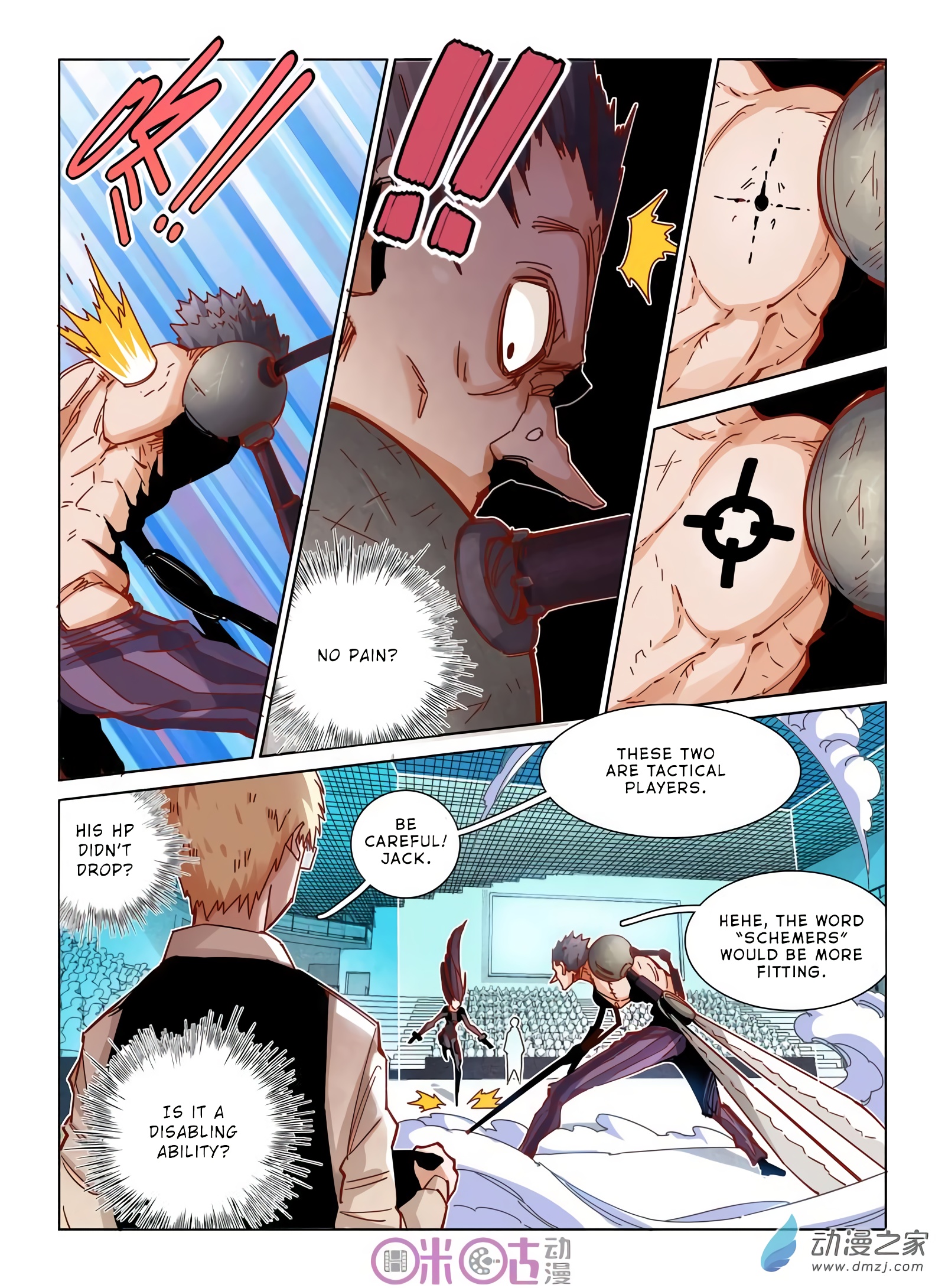 Read Eden Game EN Manga Online