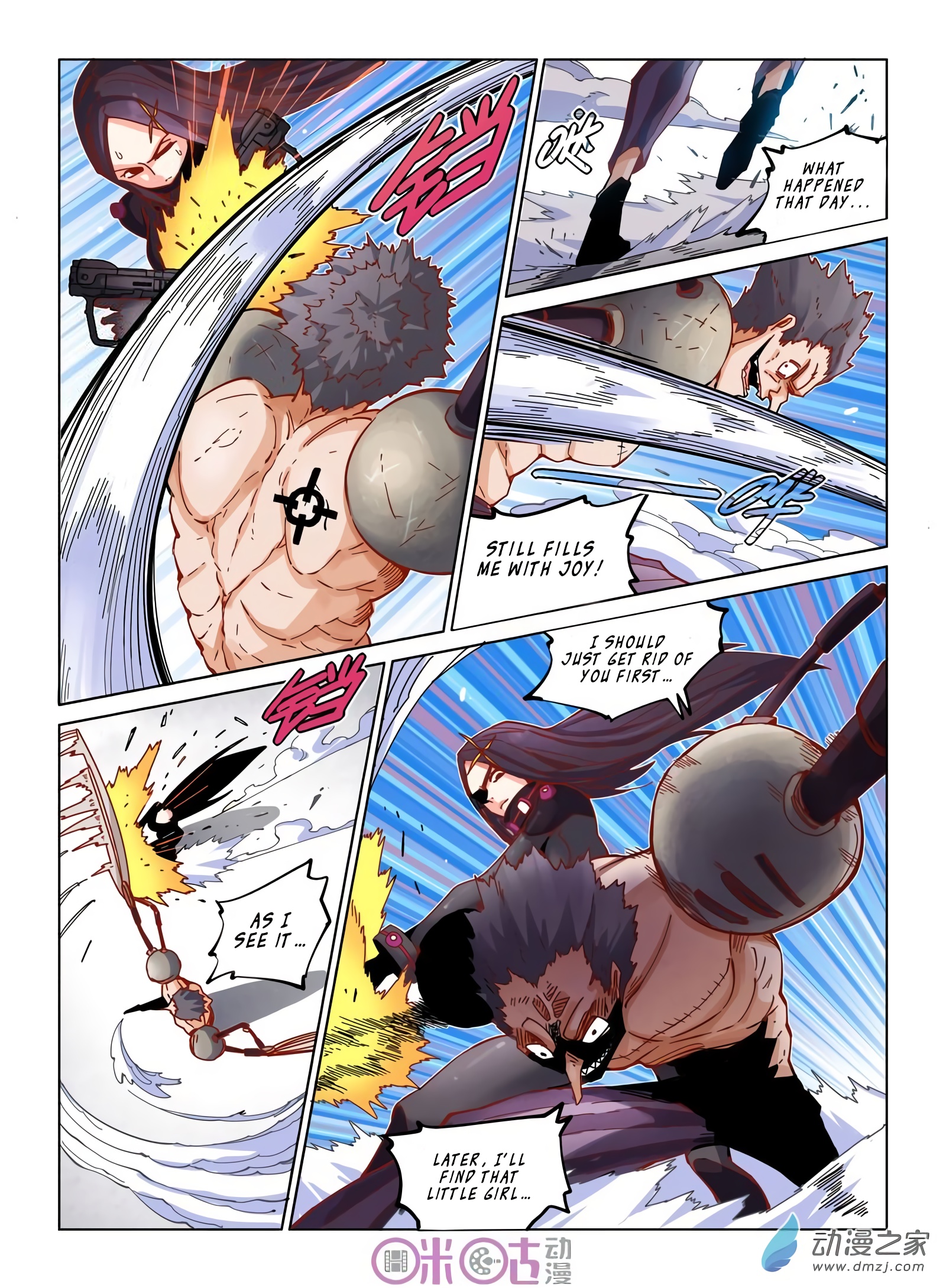 Read Eden Game EN Manga Online