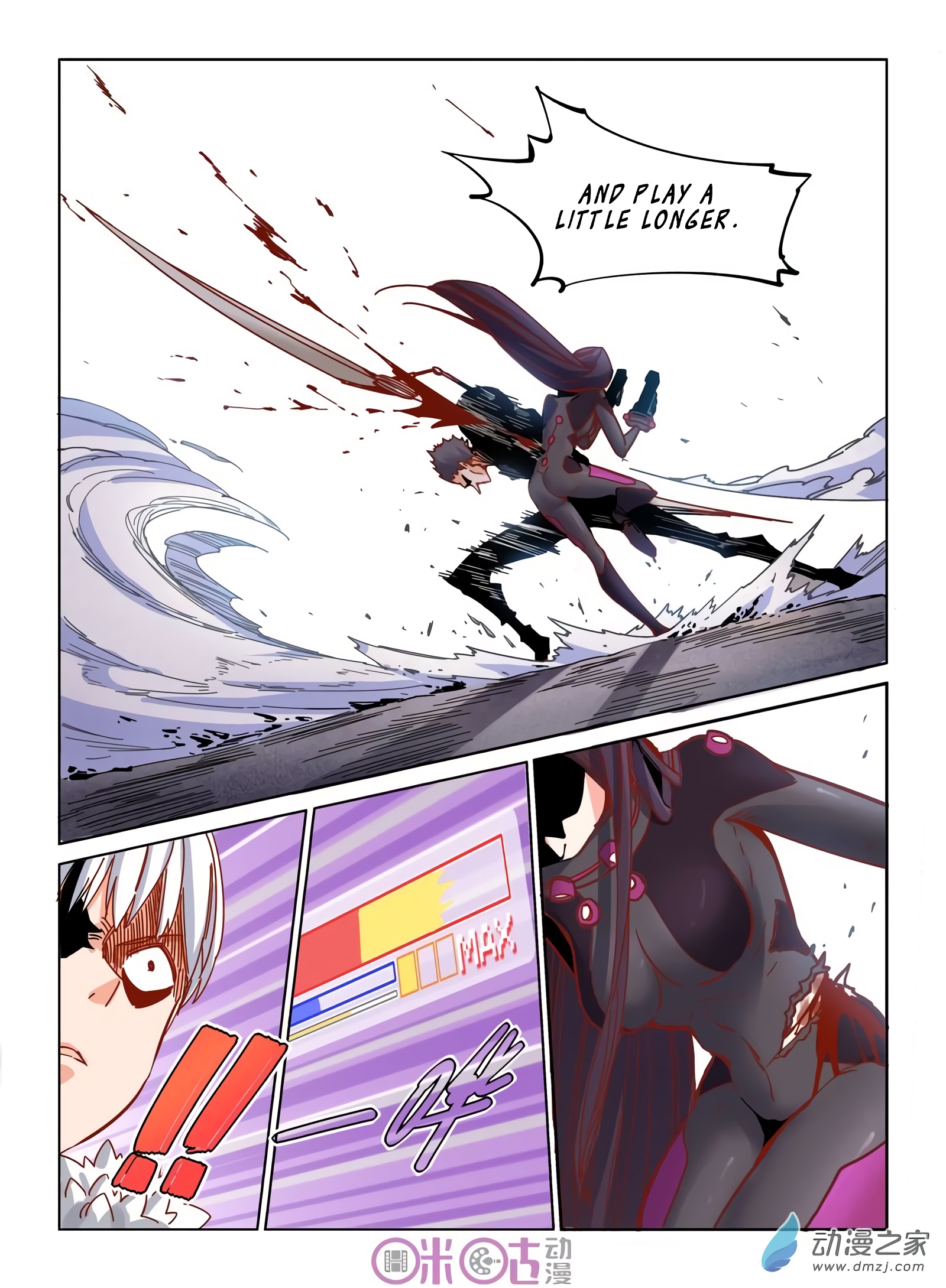 Read Eden Game EN Manga Online