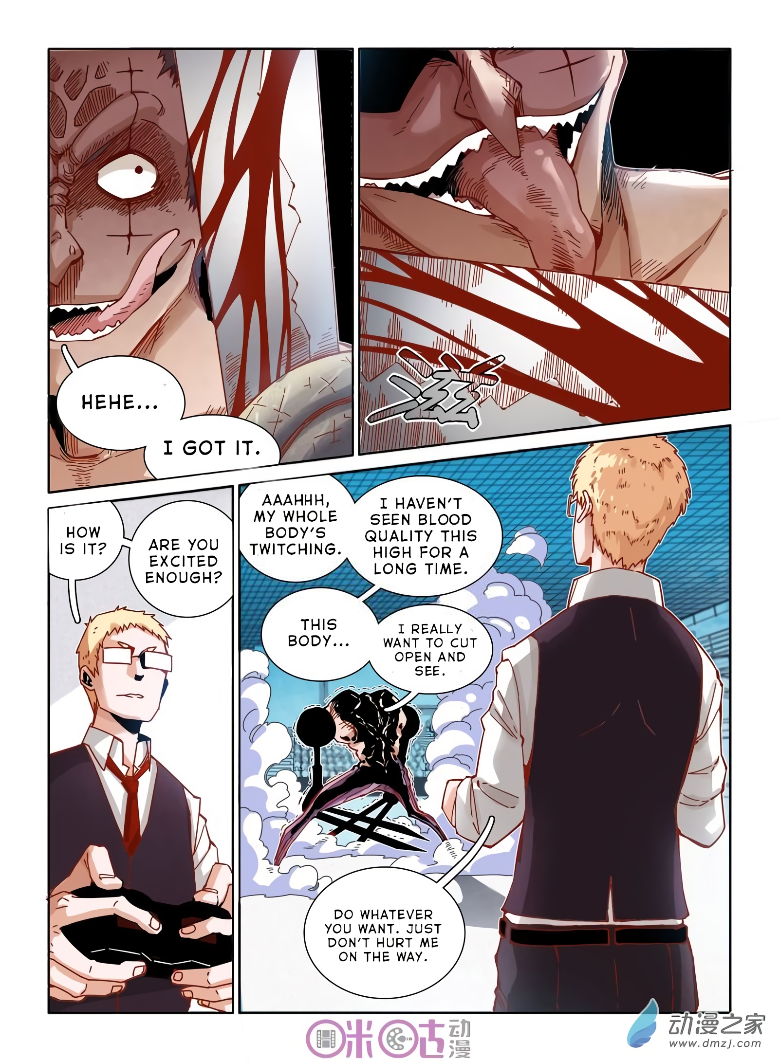 Read Eden Game EN Manga Online