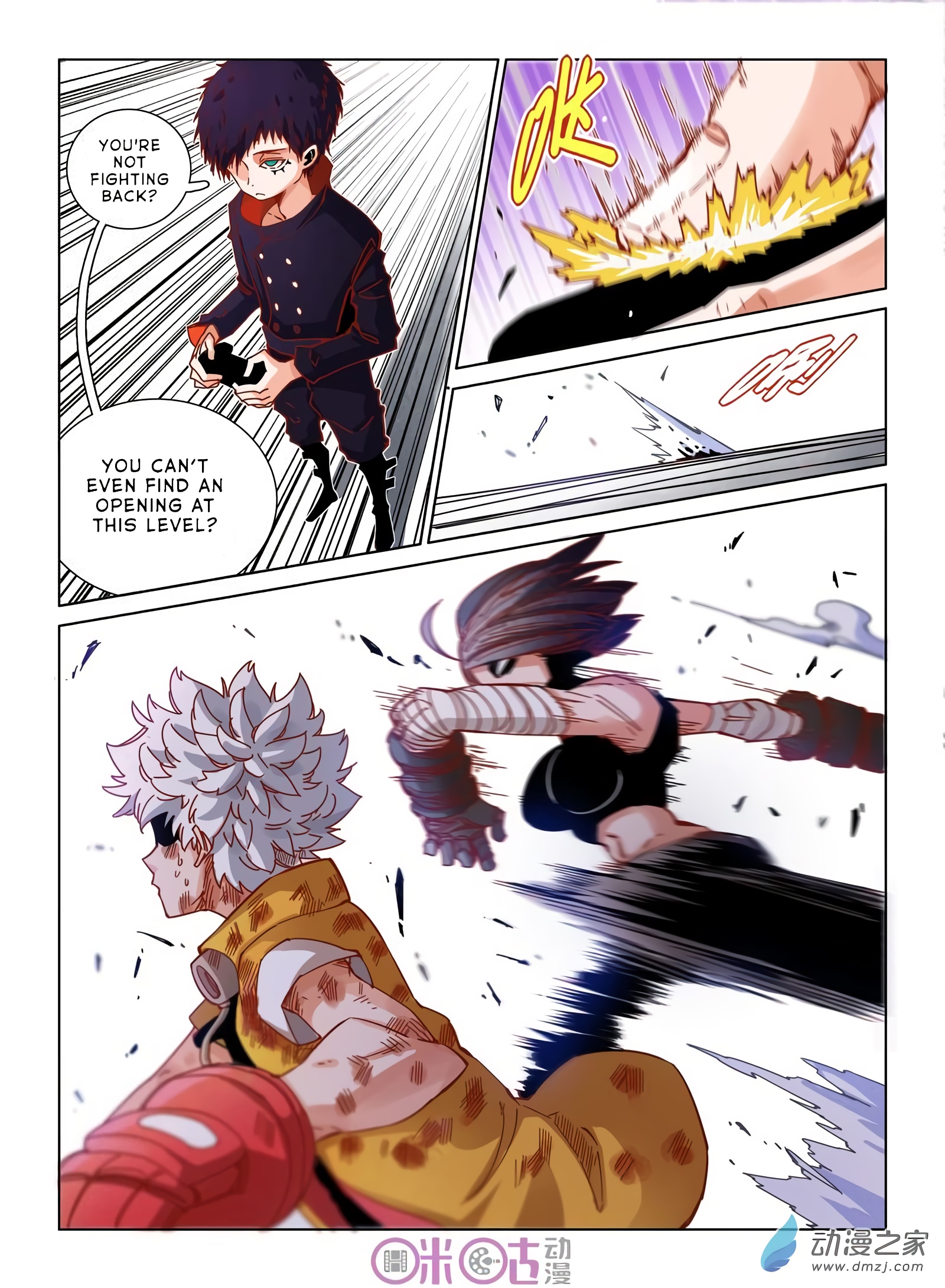 Read Eden Game EN Manga Online