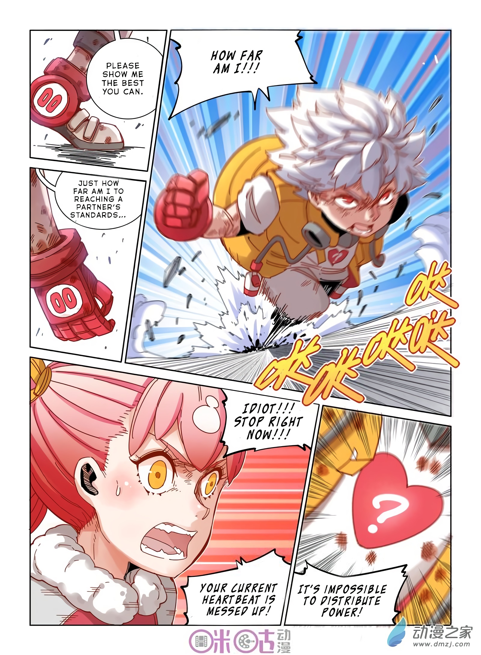 Read Eden Game EN Manga Online