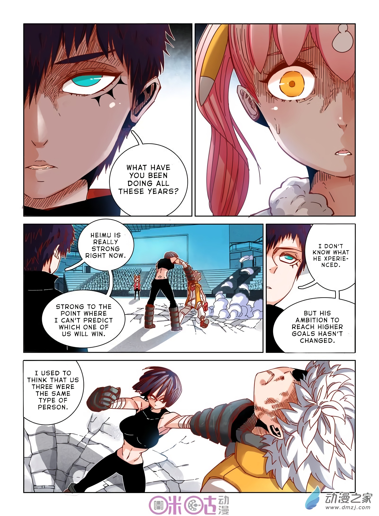 Read Eden Game EN Manga Online