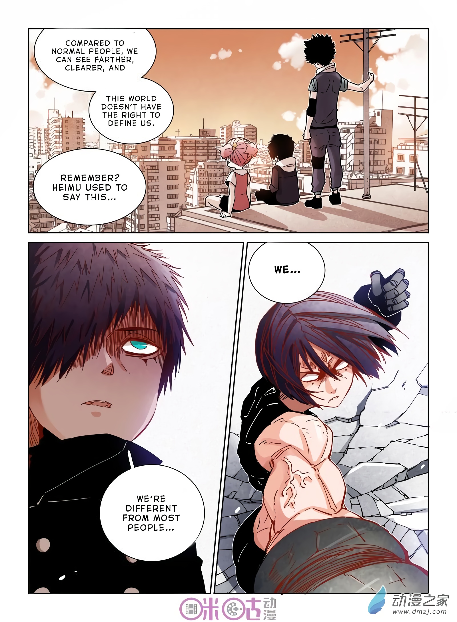 Read Eden Game EN Manga Online