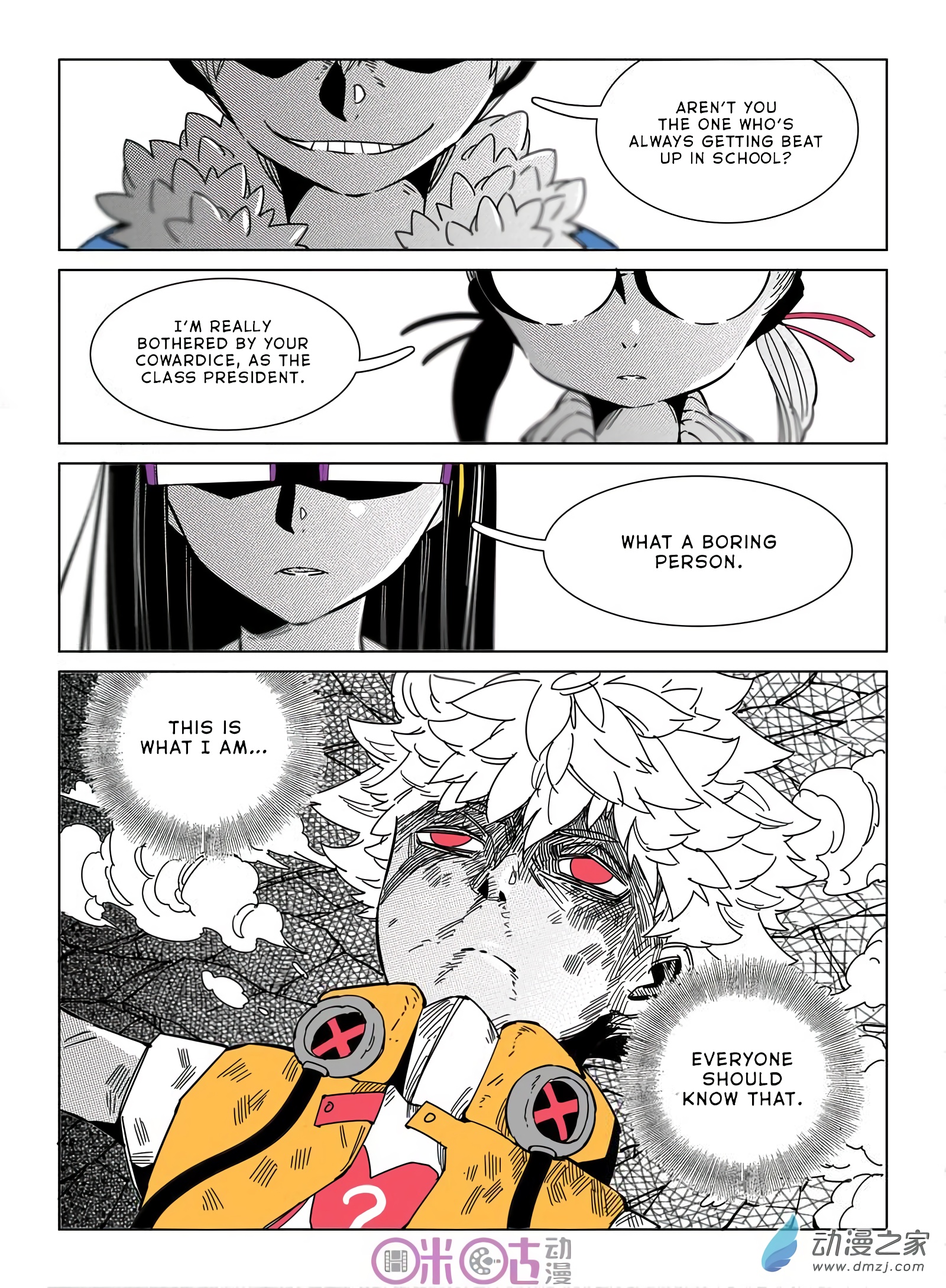 Read Eden Game EN Manga Online