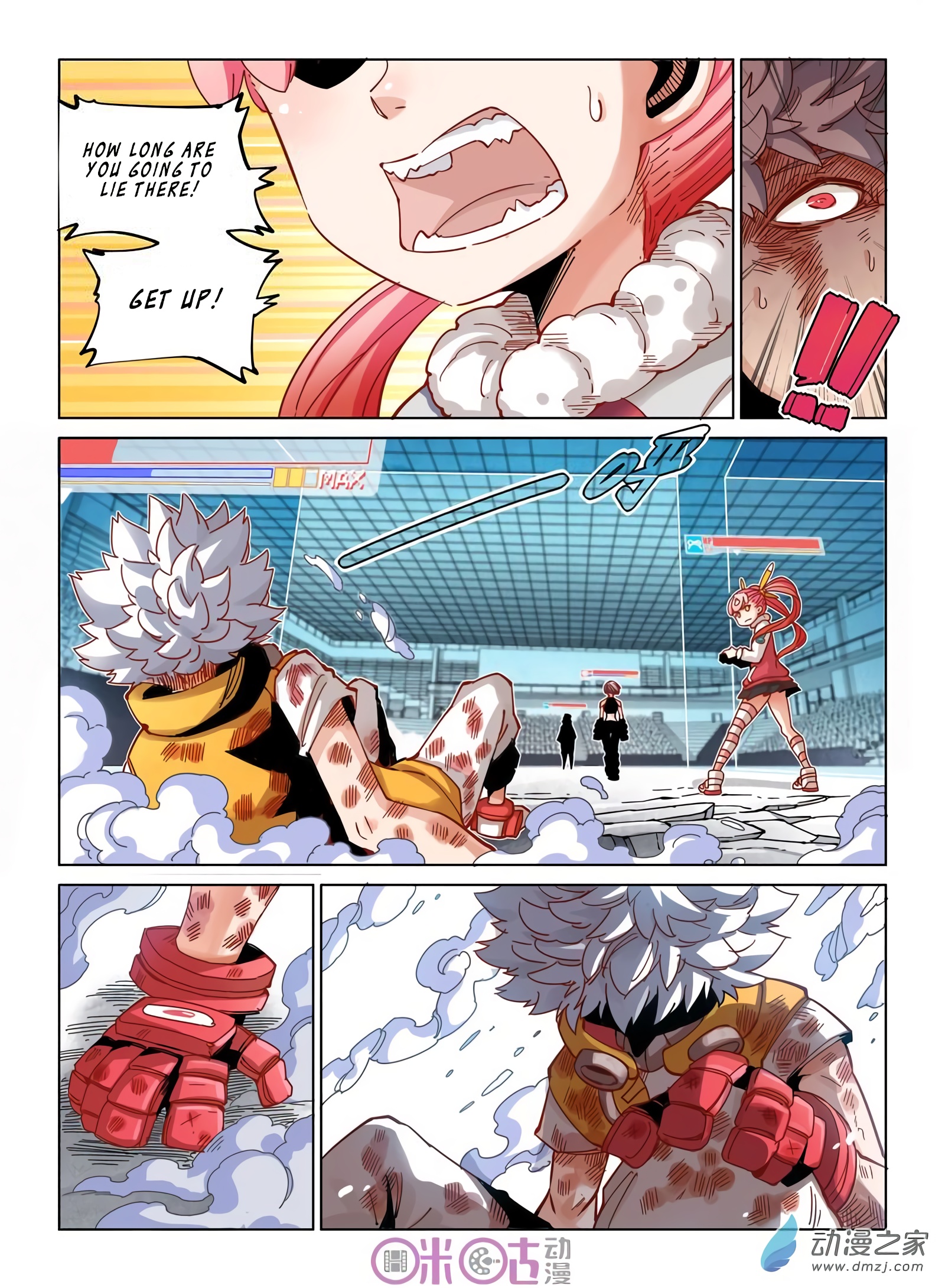 Read Eden Game EN Manga Online