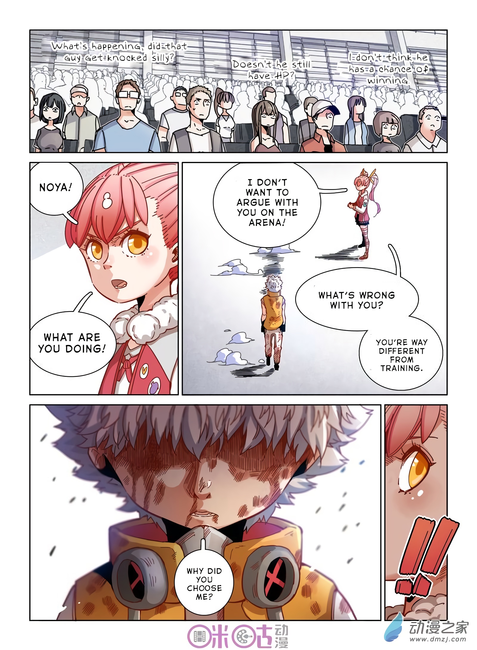 Read Eden Game EN Manga Online