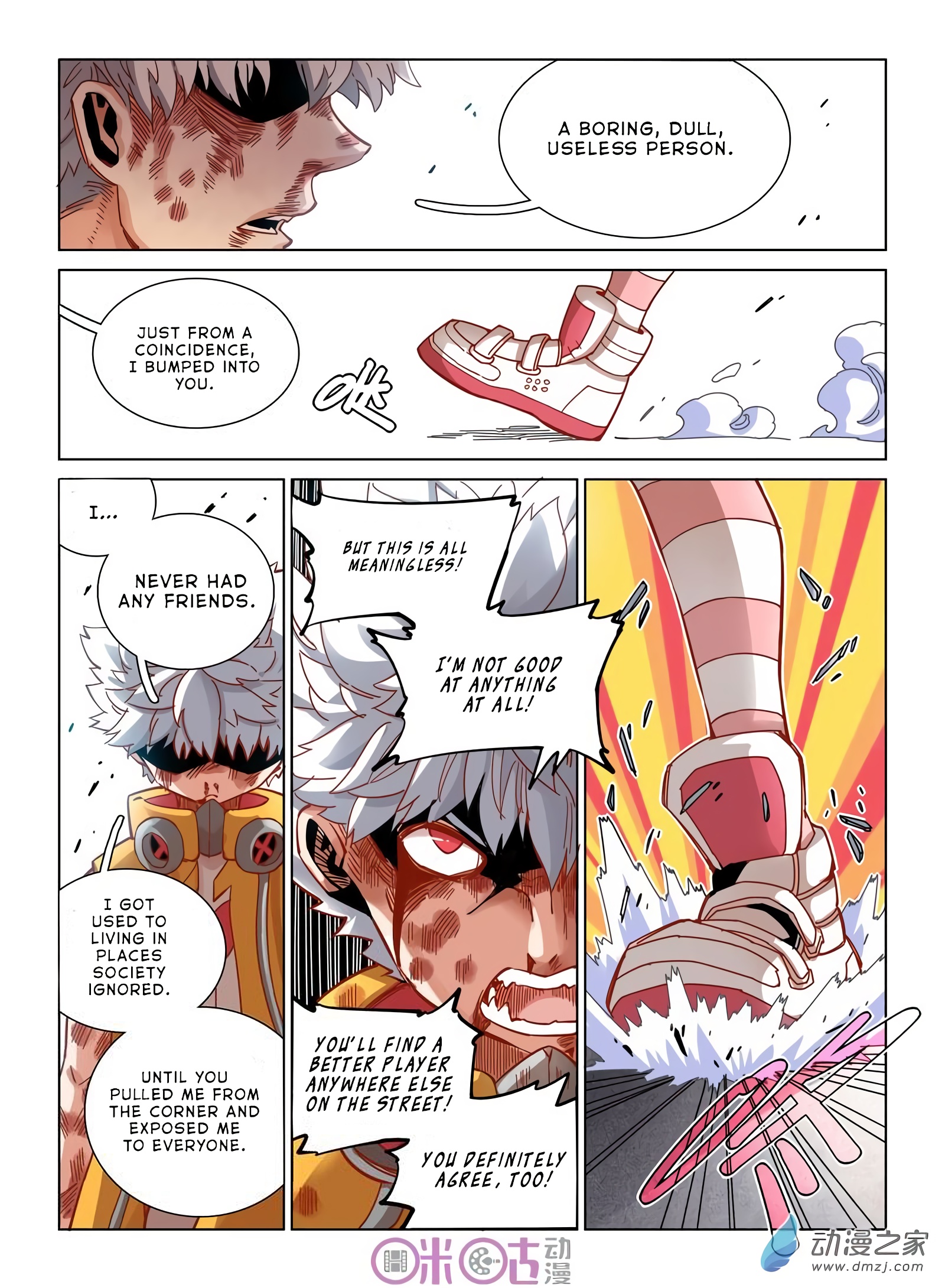 Read Eden Game EN Manga Online