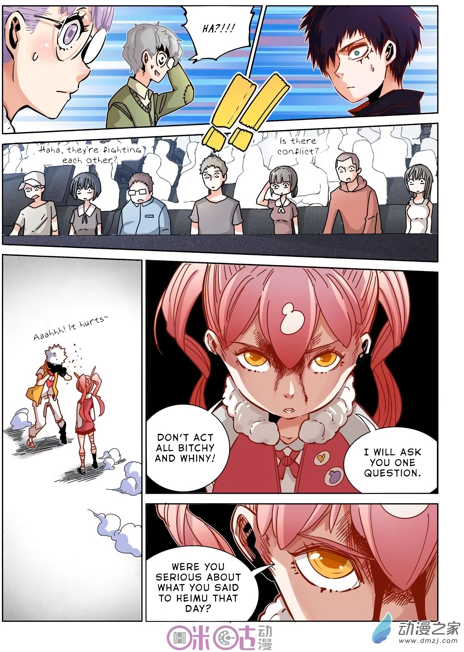 Read Eden Game EN Manga Online