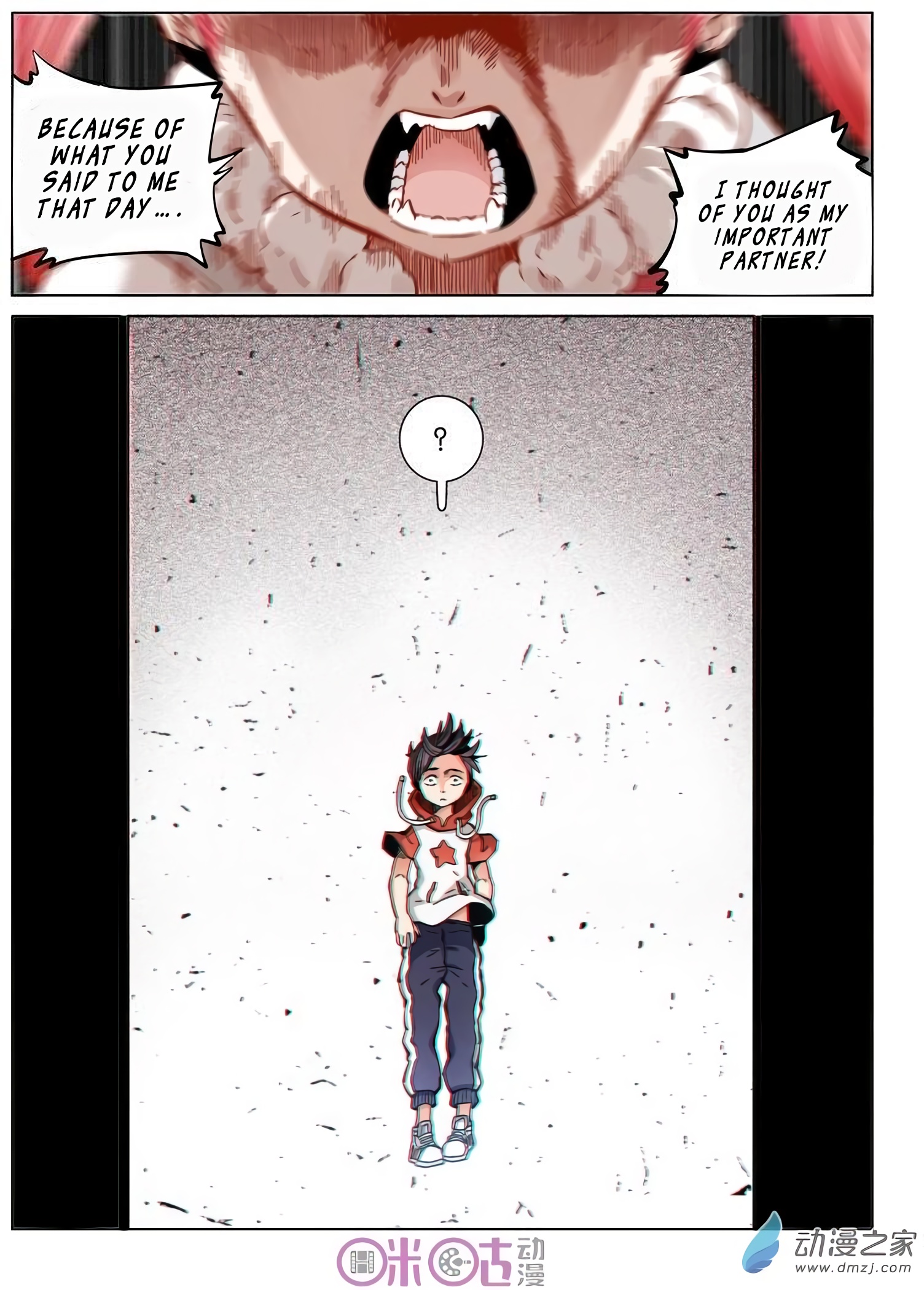 Read Eden Game EN Manga Online