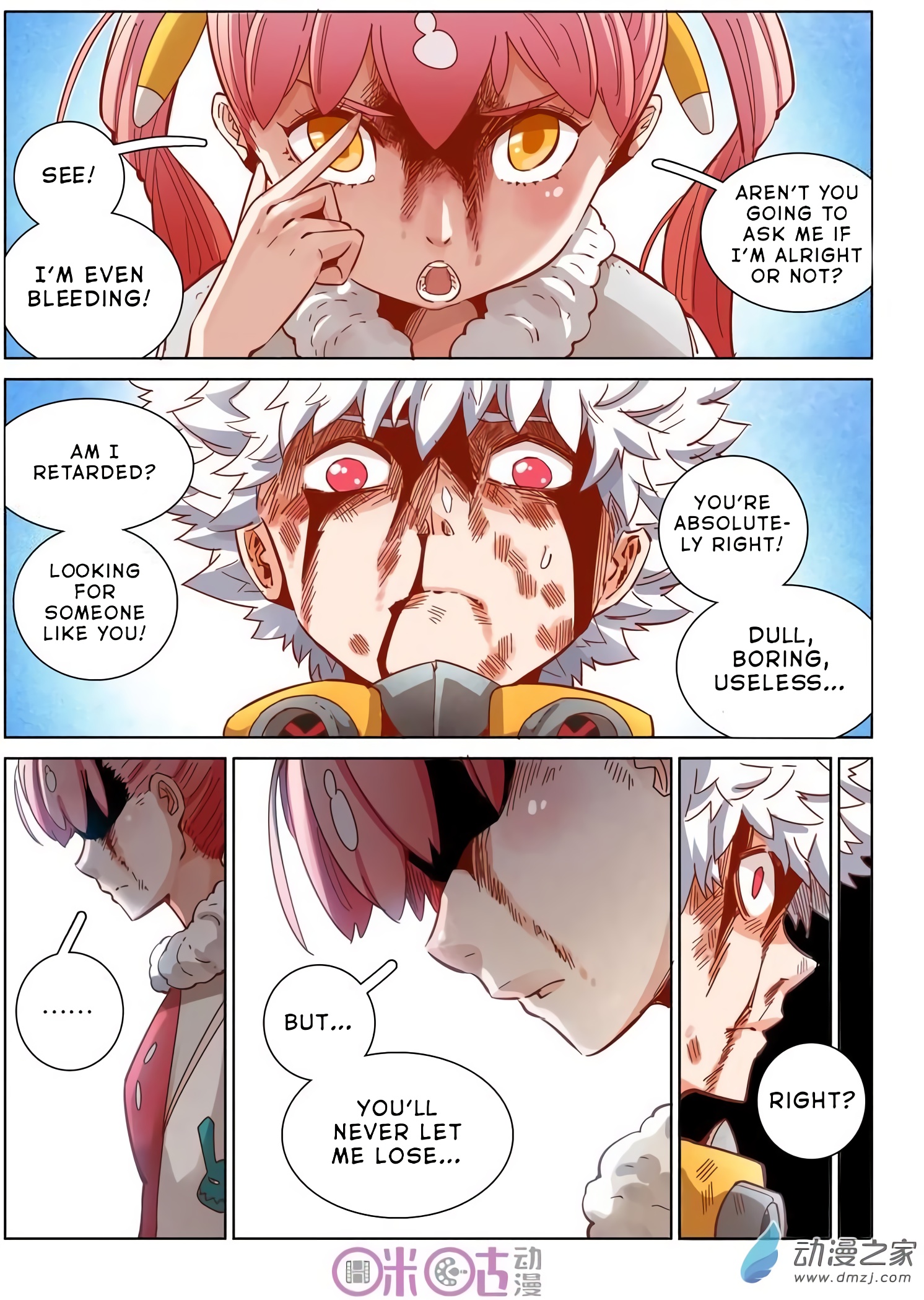 Read Eden Game EN Manga Online