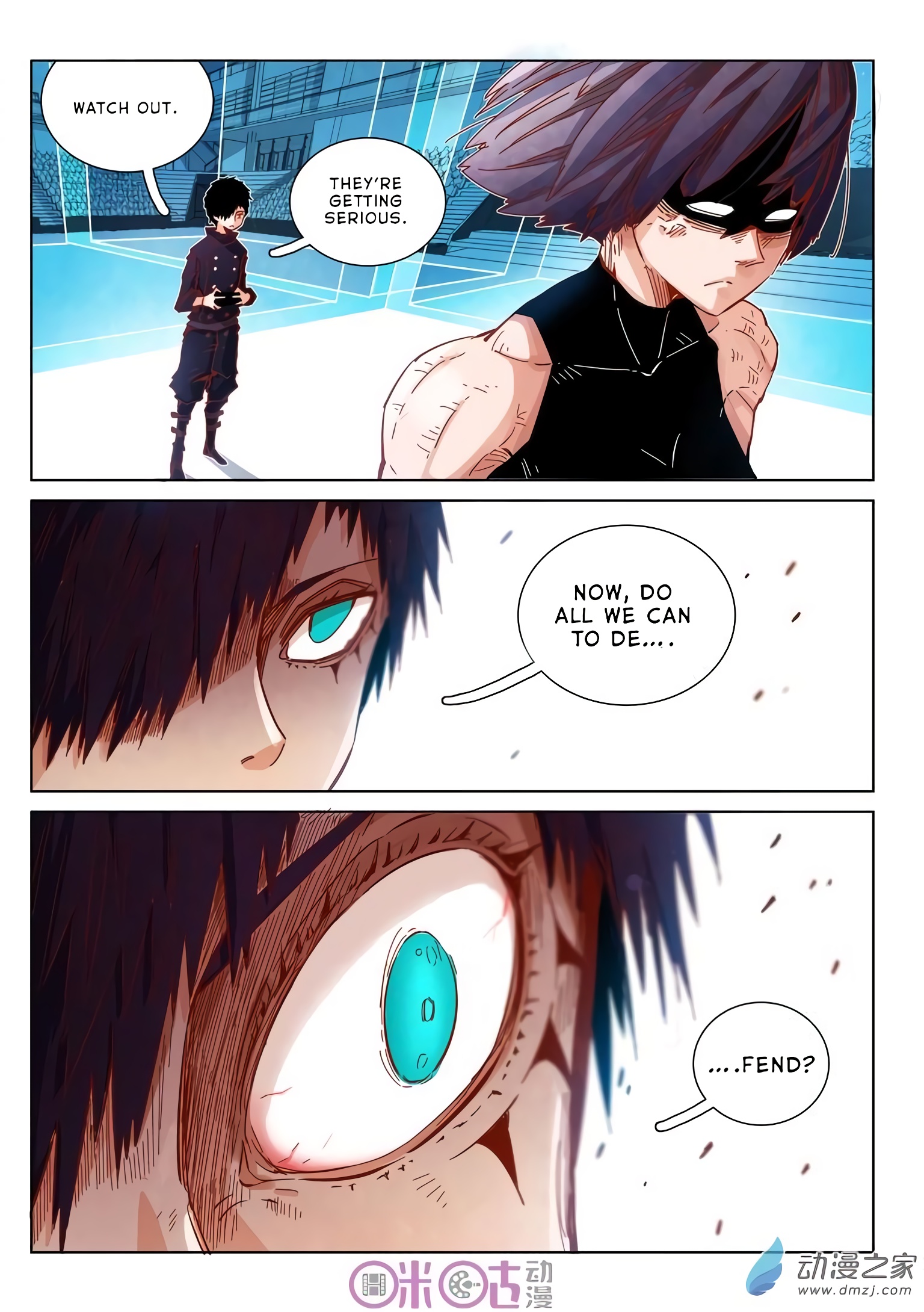 Read Eden Game EN Manga Online