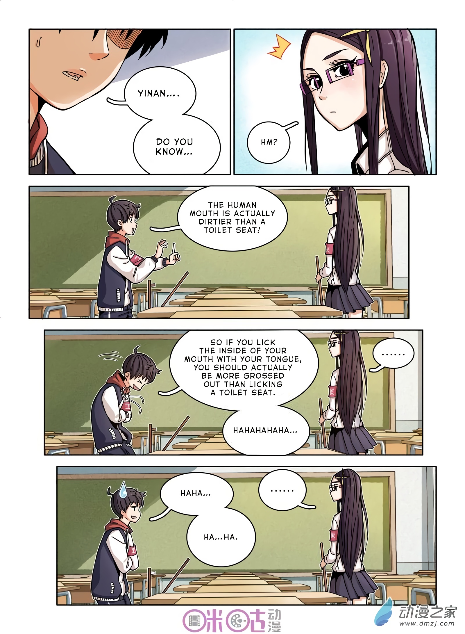 Read Eden Game EN Manga Online