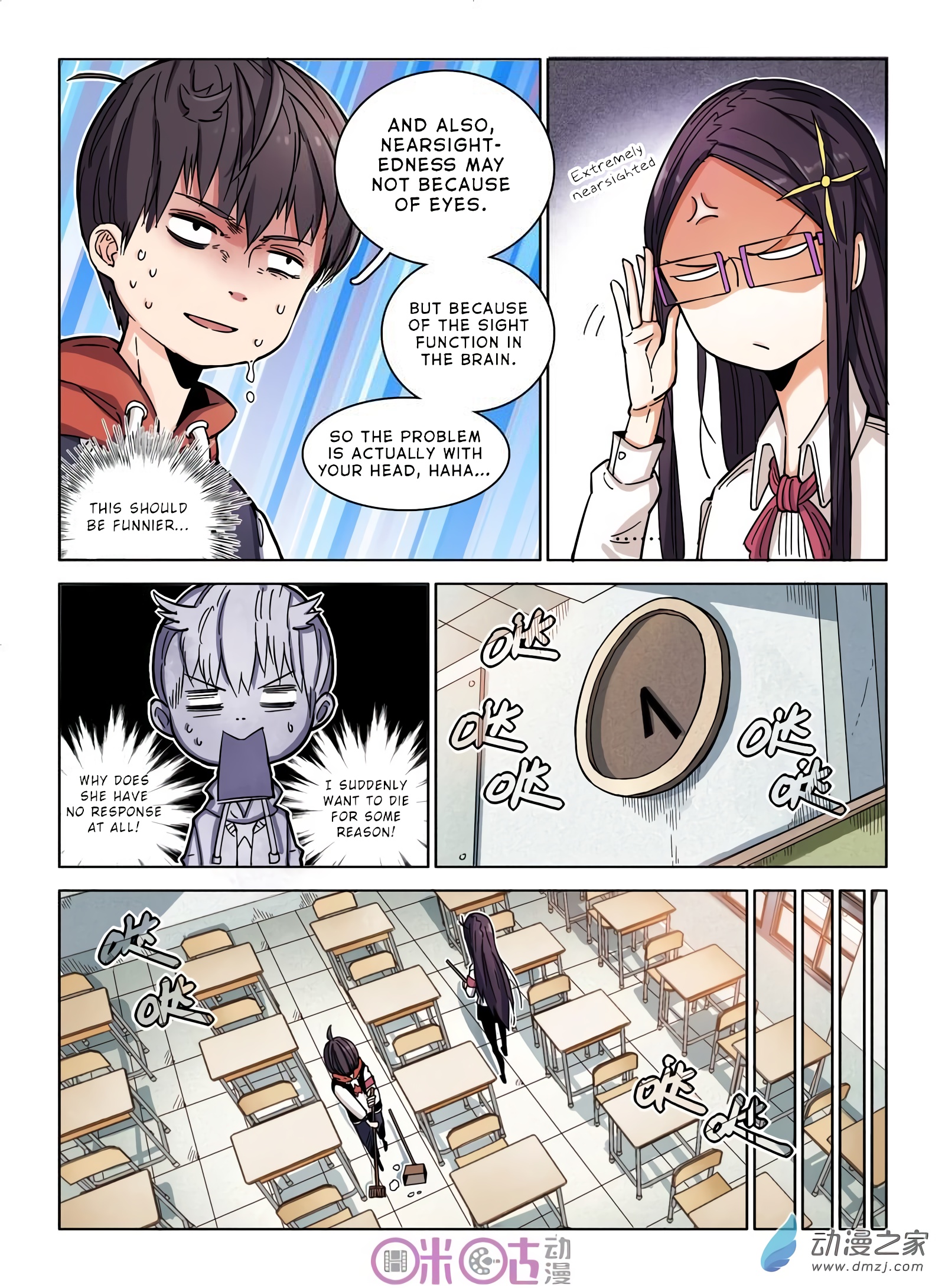 Read Eden Game EN Manga Online