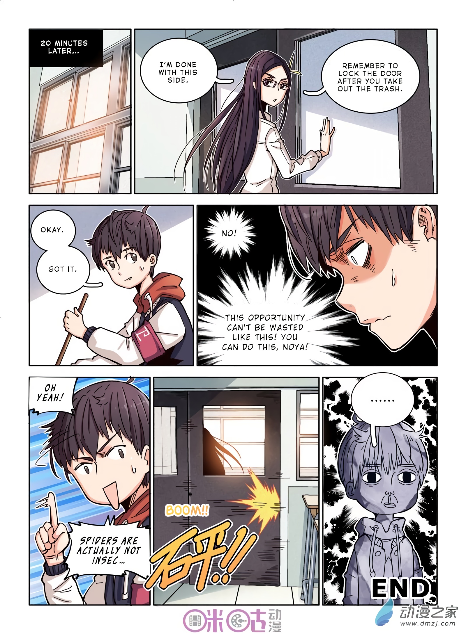 Read Eden Game EN Manga Online