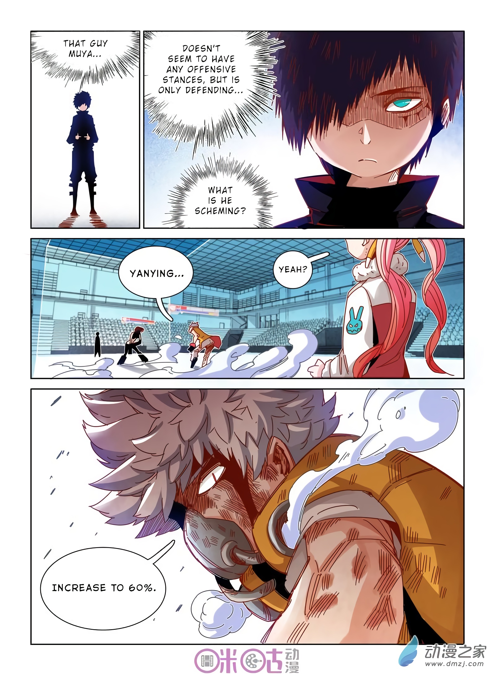Read Eden Game EN Manga Online
