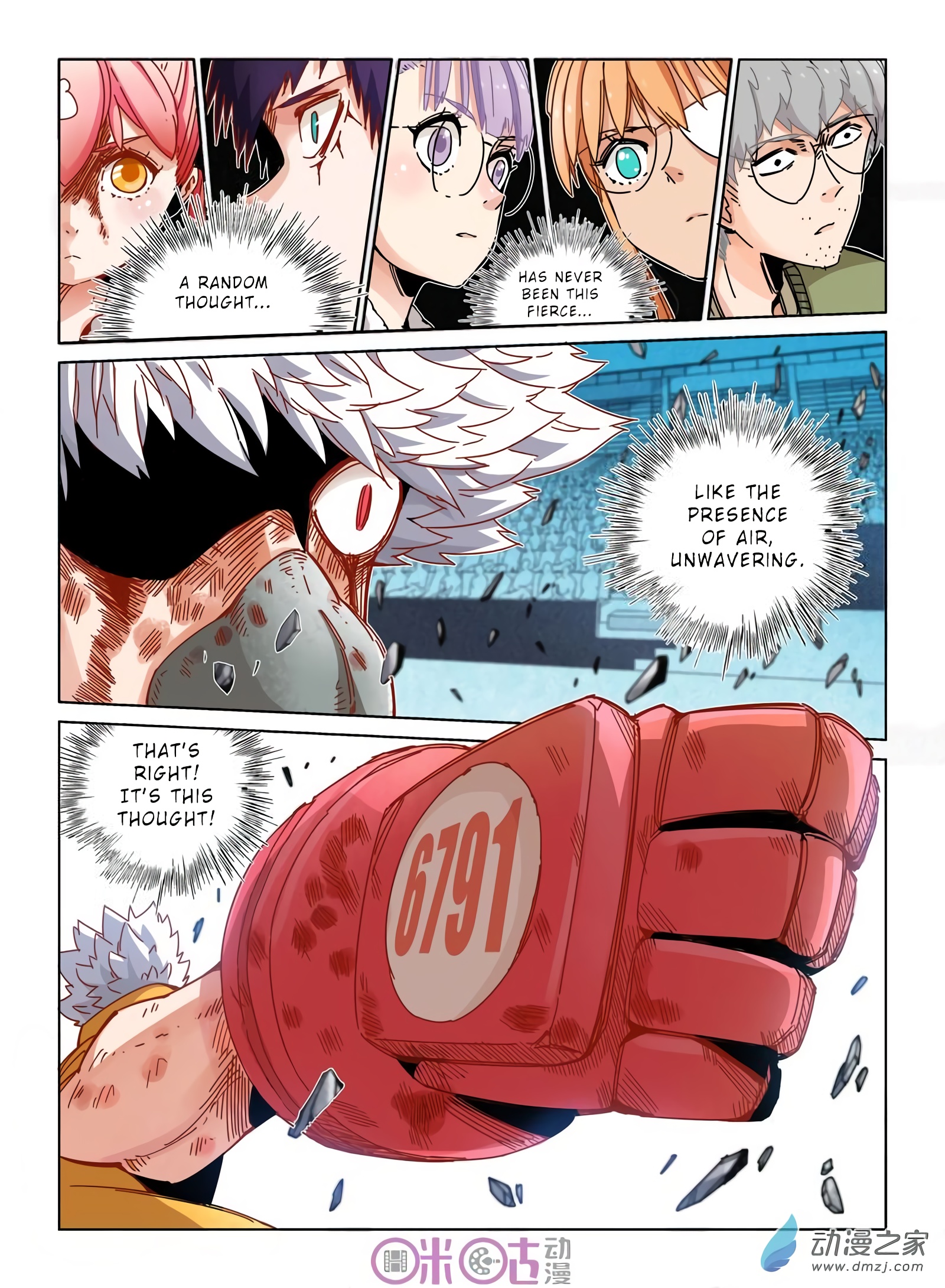 Read Eden Game EN Manga Online