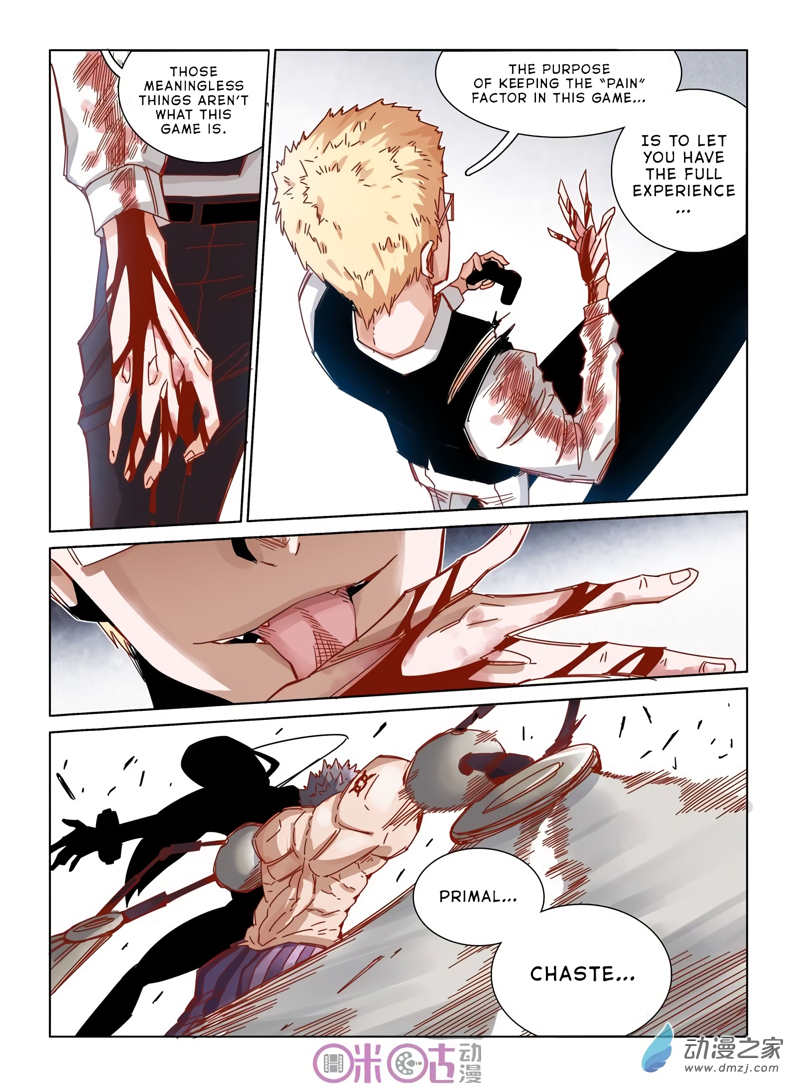 Read Eden Game EN Manga Online