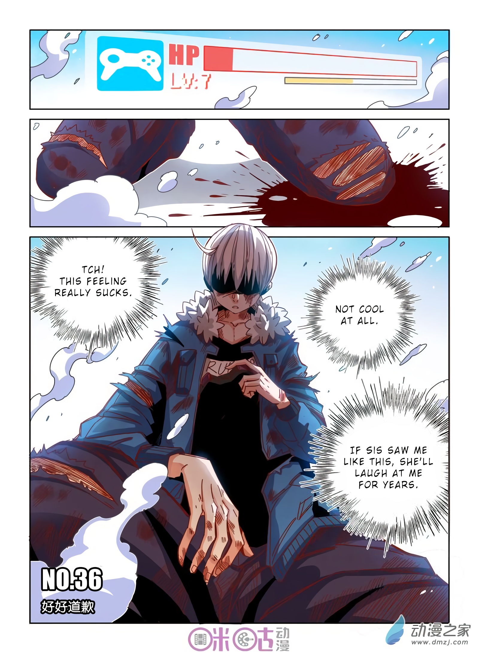 Read Eden Game EN Manga Online