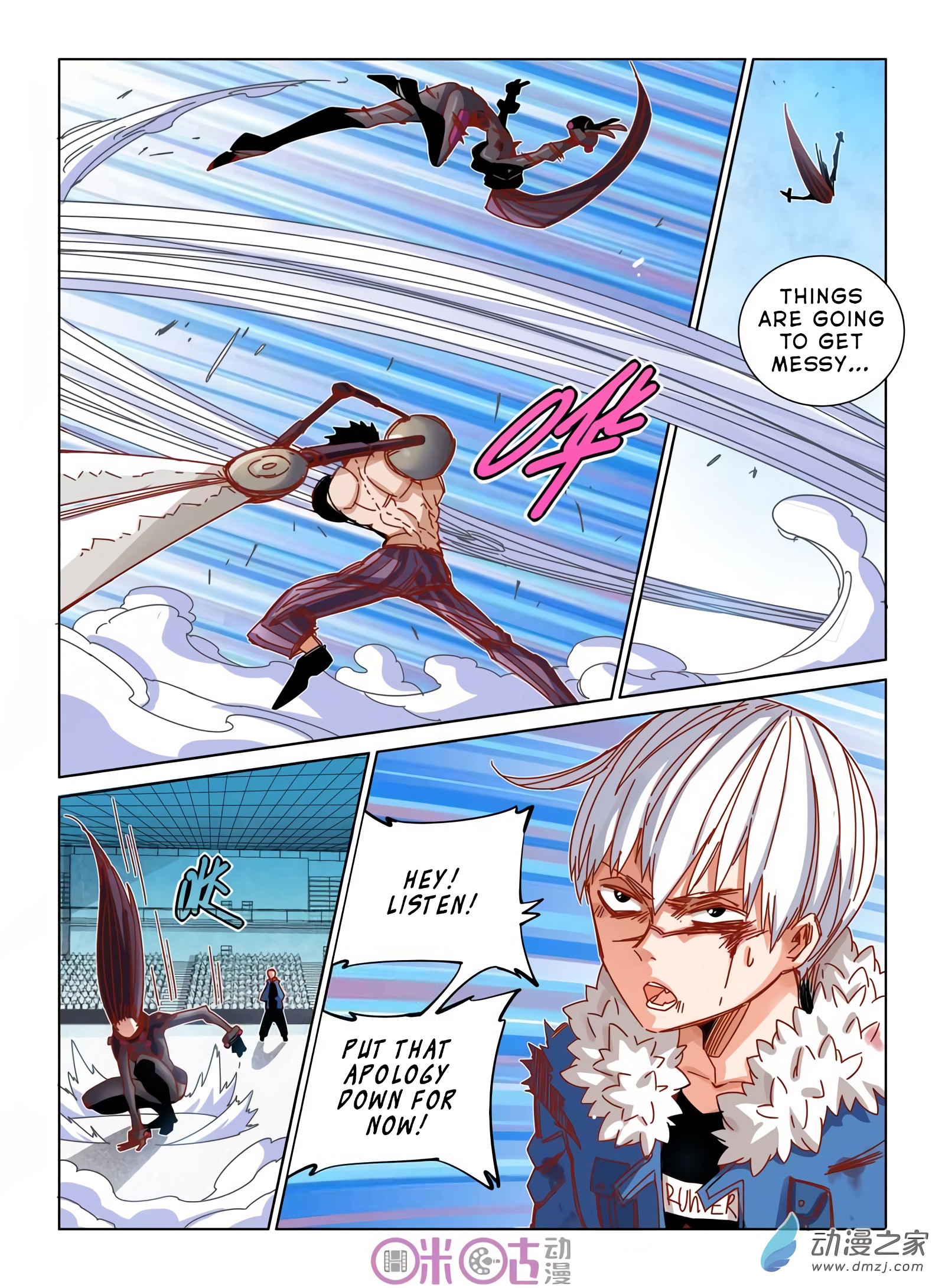 Read Eden Game EN Manga Online