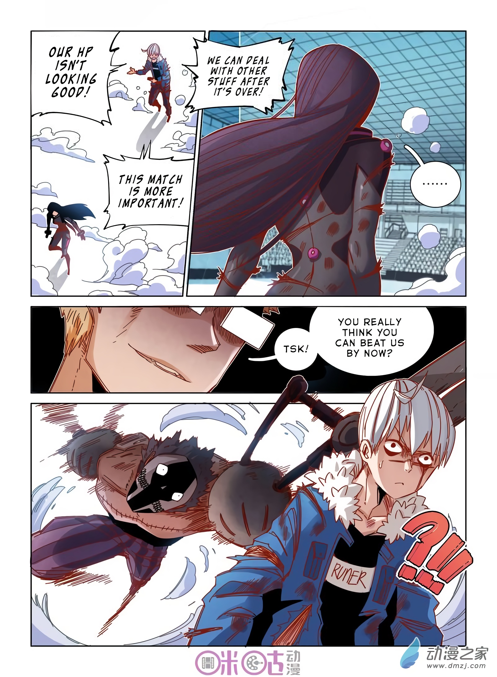Read Eden Game EN Manga Online
