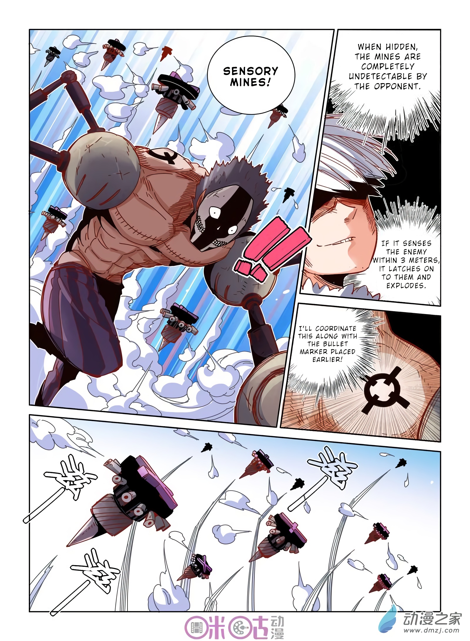 Read Eden Game EN Manga Online