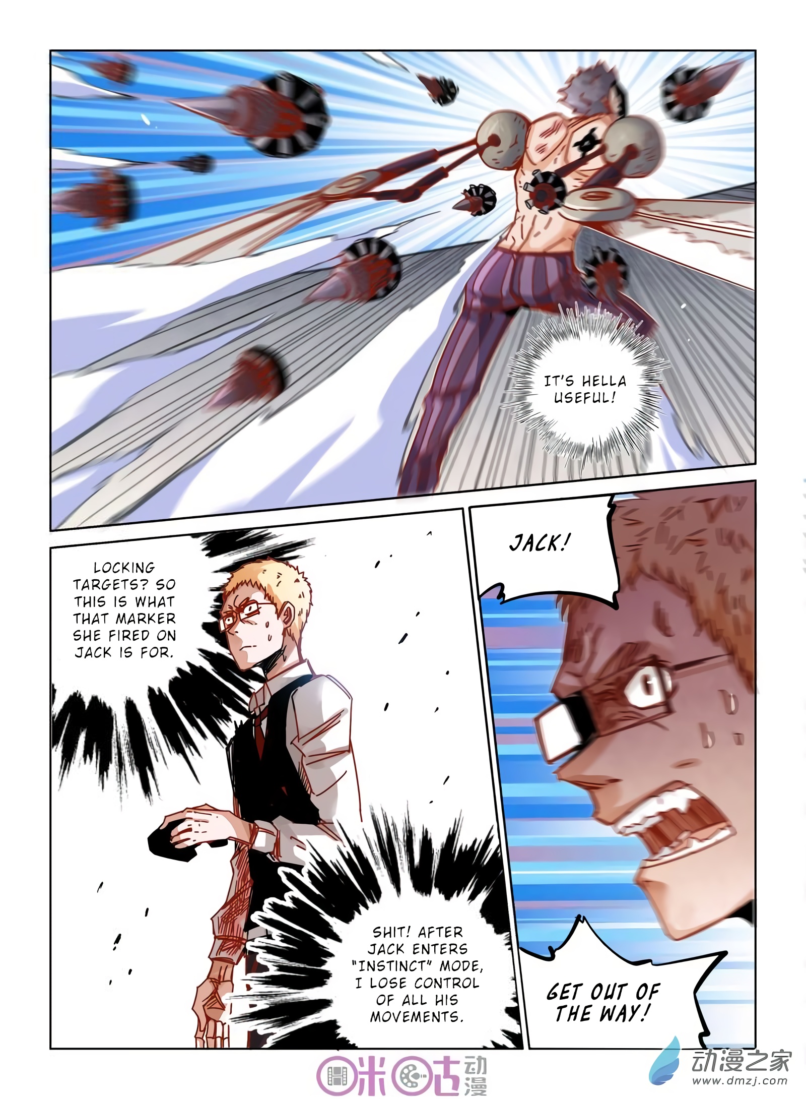 Read Eden Game EN Manga Online