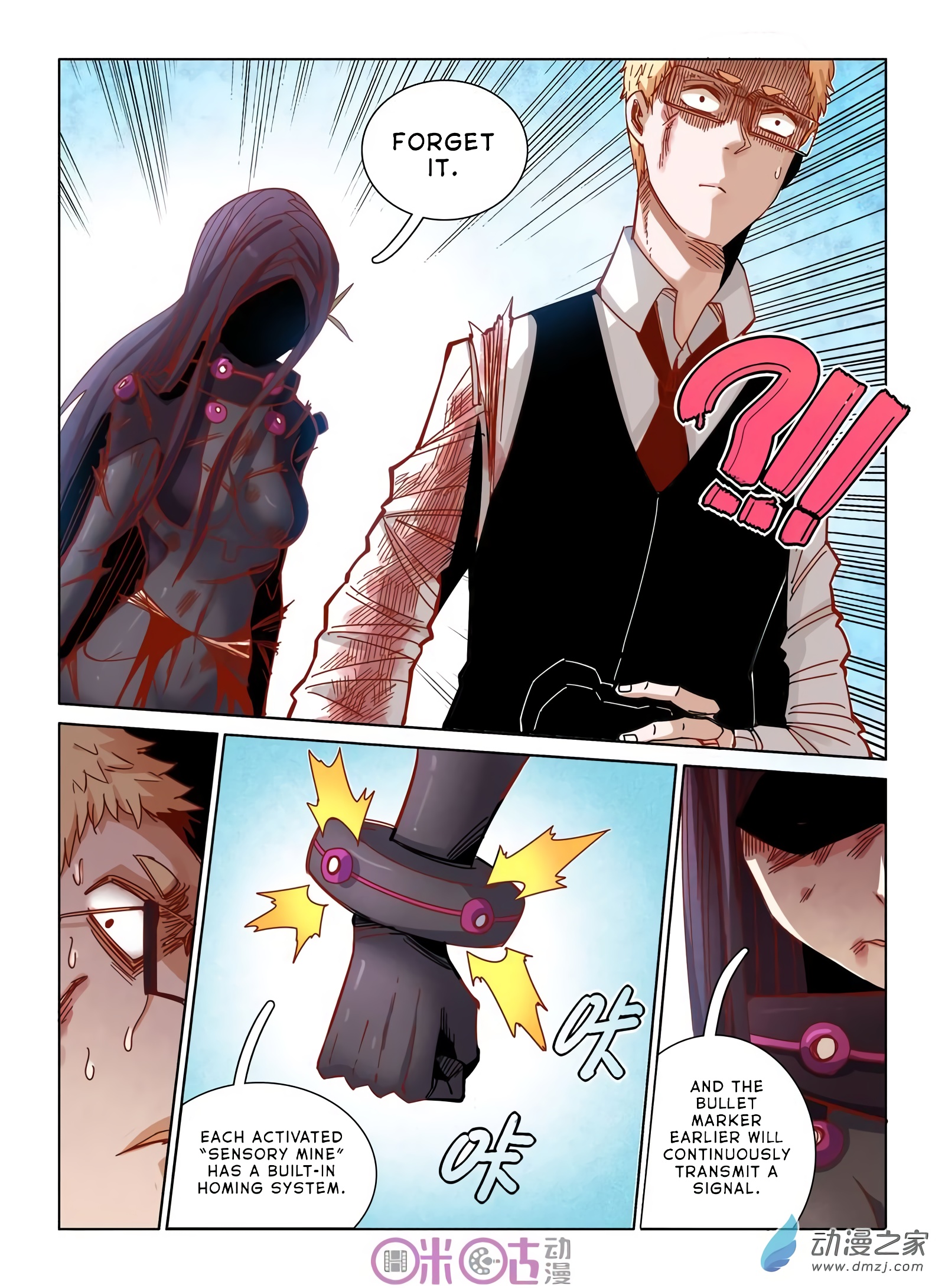 Read Eden Game EN Manga Online