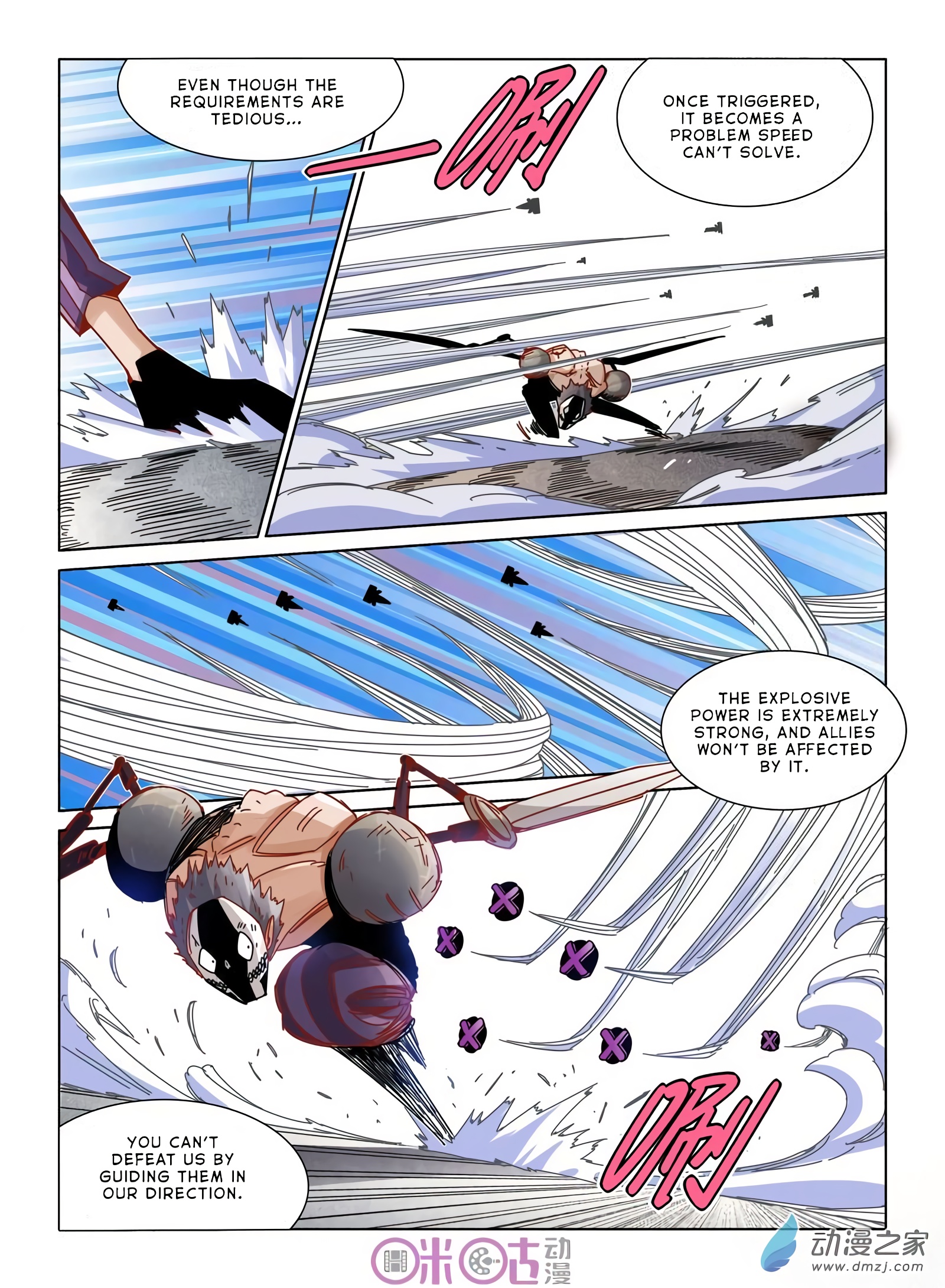 Read Eden Game EN Manga Online