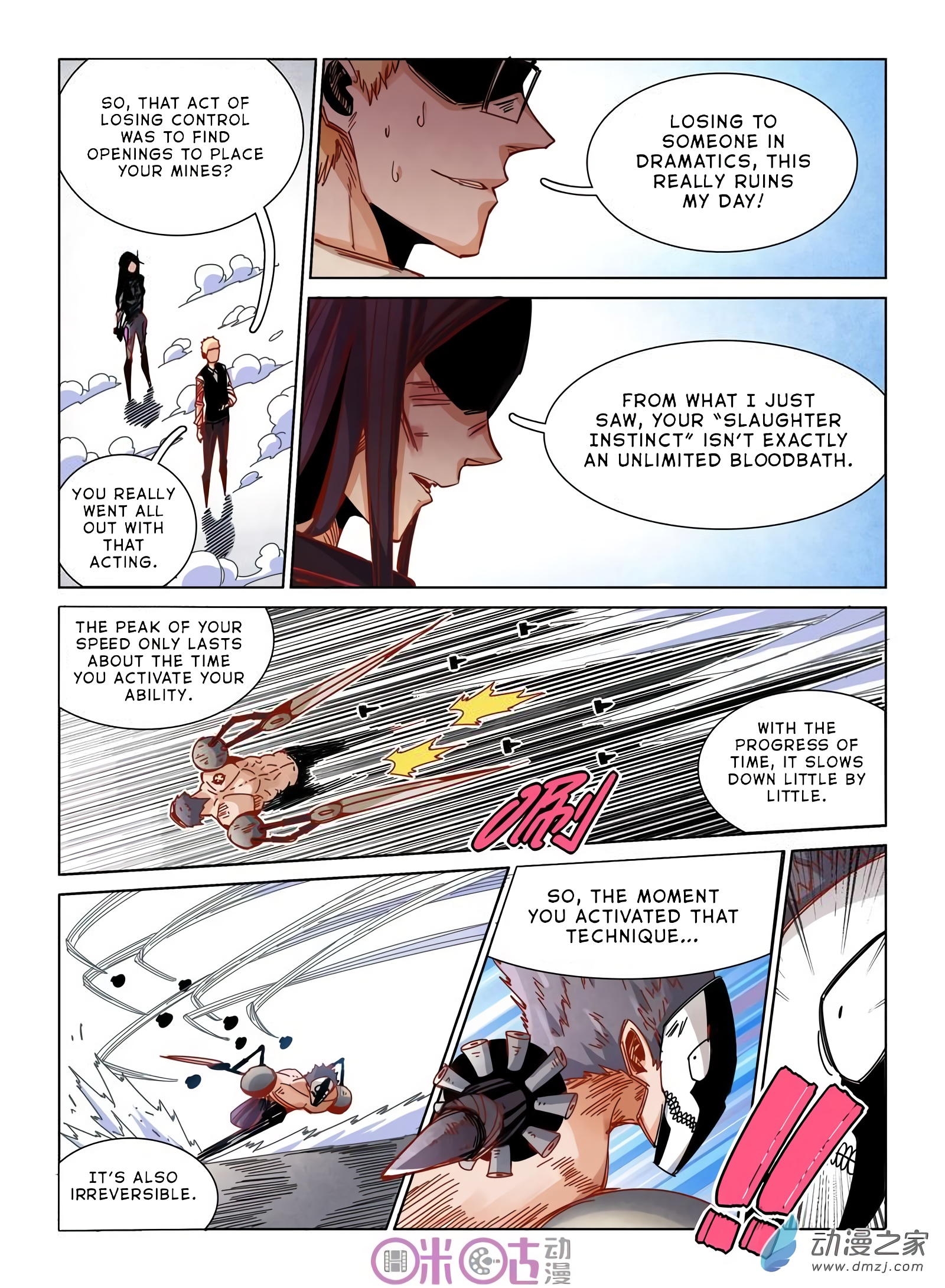 Read Eden Game EN Manga Online