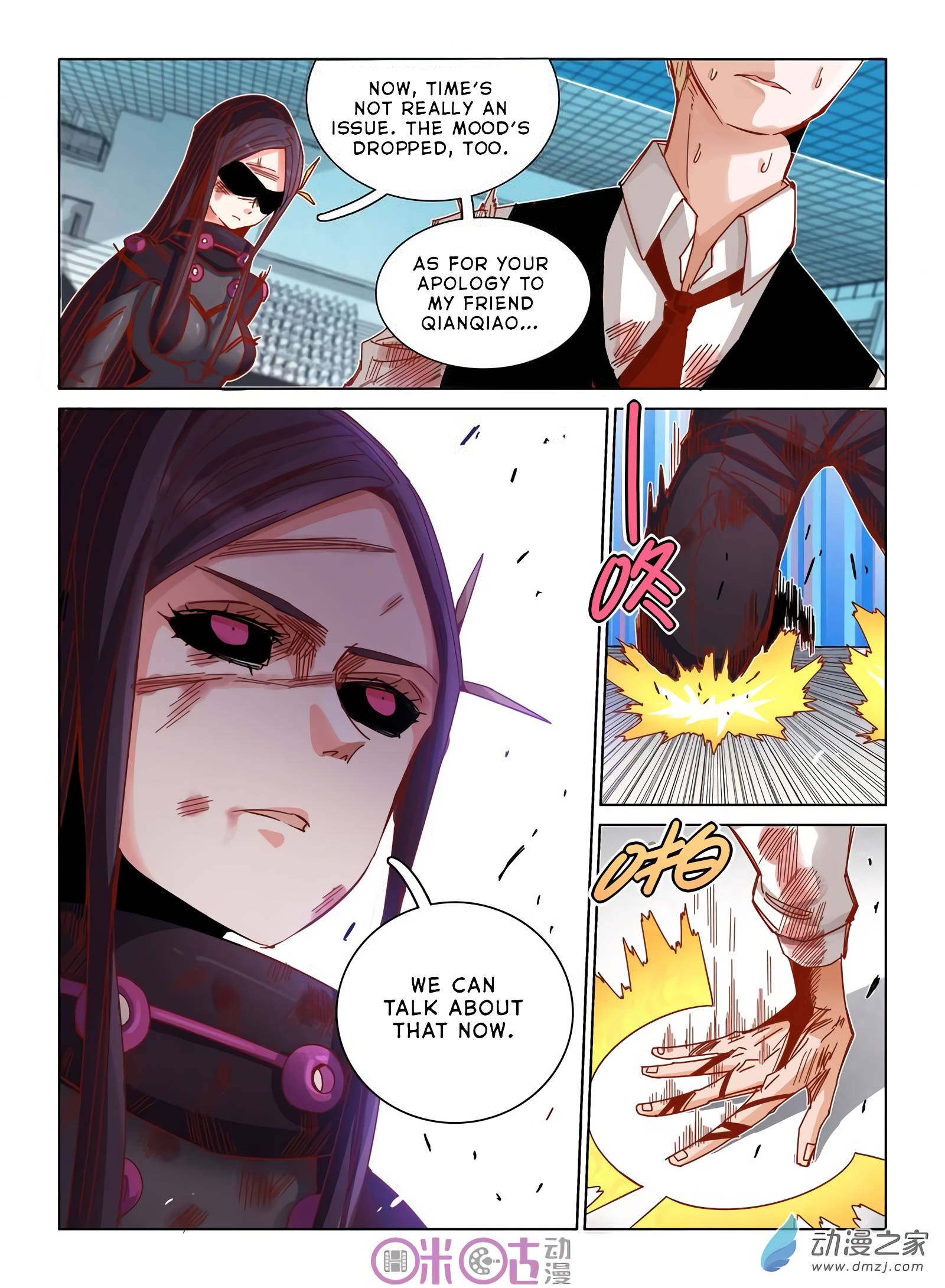 Read Eden Game EN Manga Online