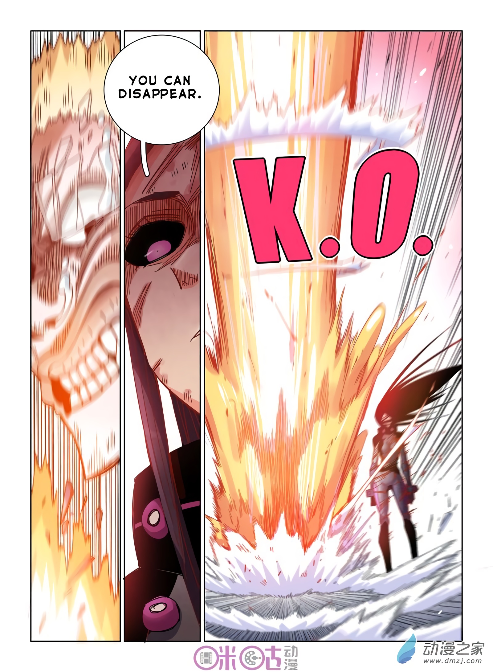 Read Eden Game EN Manga Online
