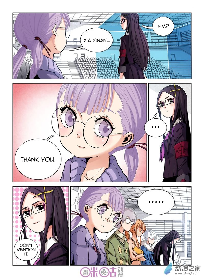 Read Eden Game EN Manga Online
