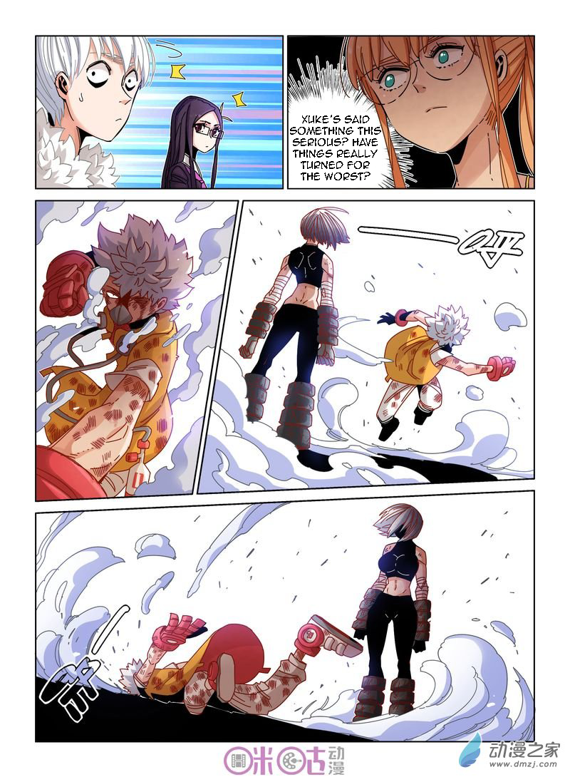 Read Eden Game EN Manga Online