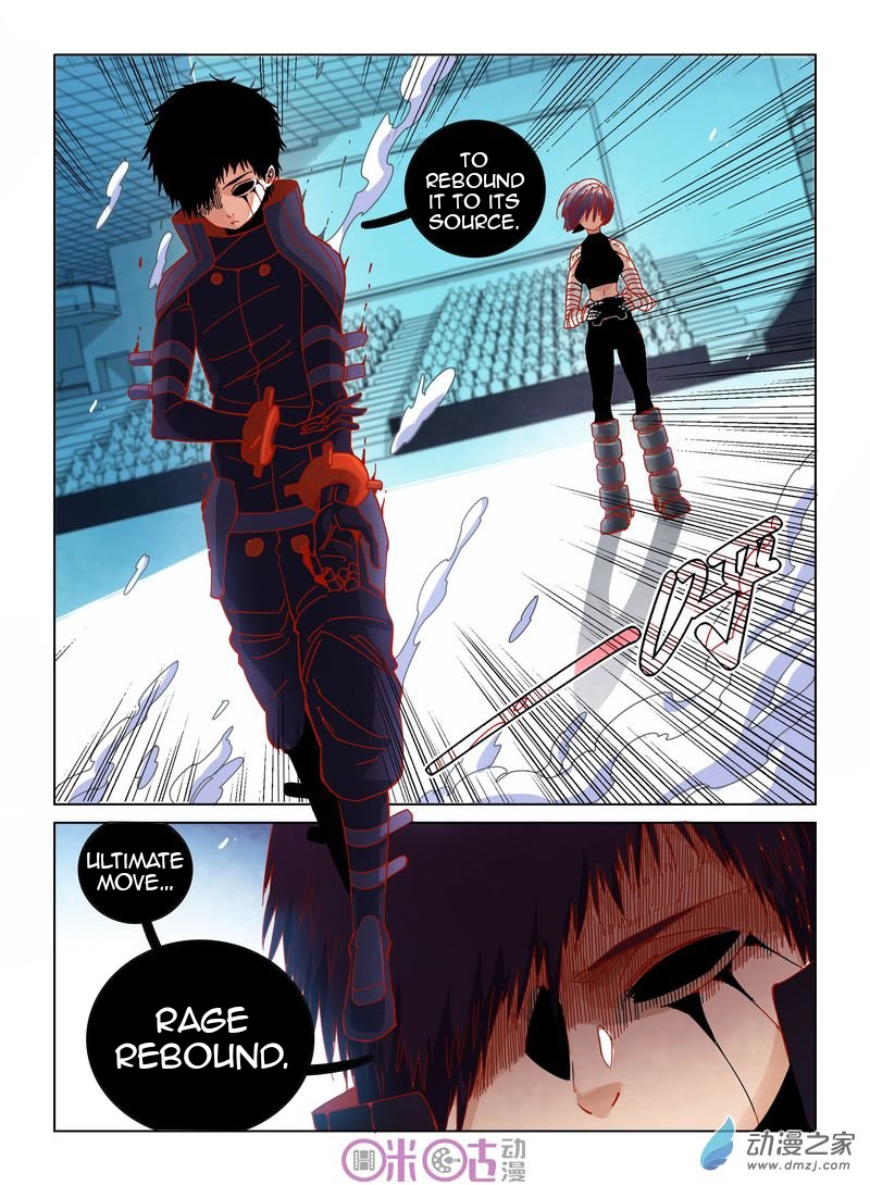 Read Eden Game EN Manga Online
