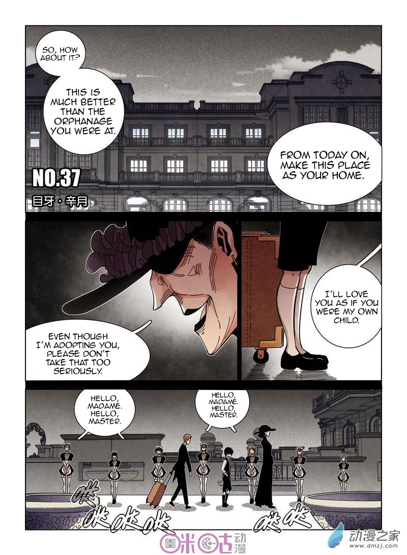 Read Eden Game EN Manga Online