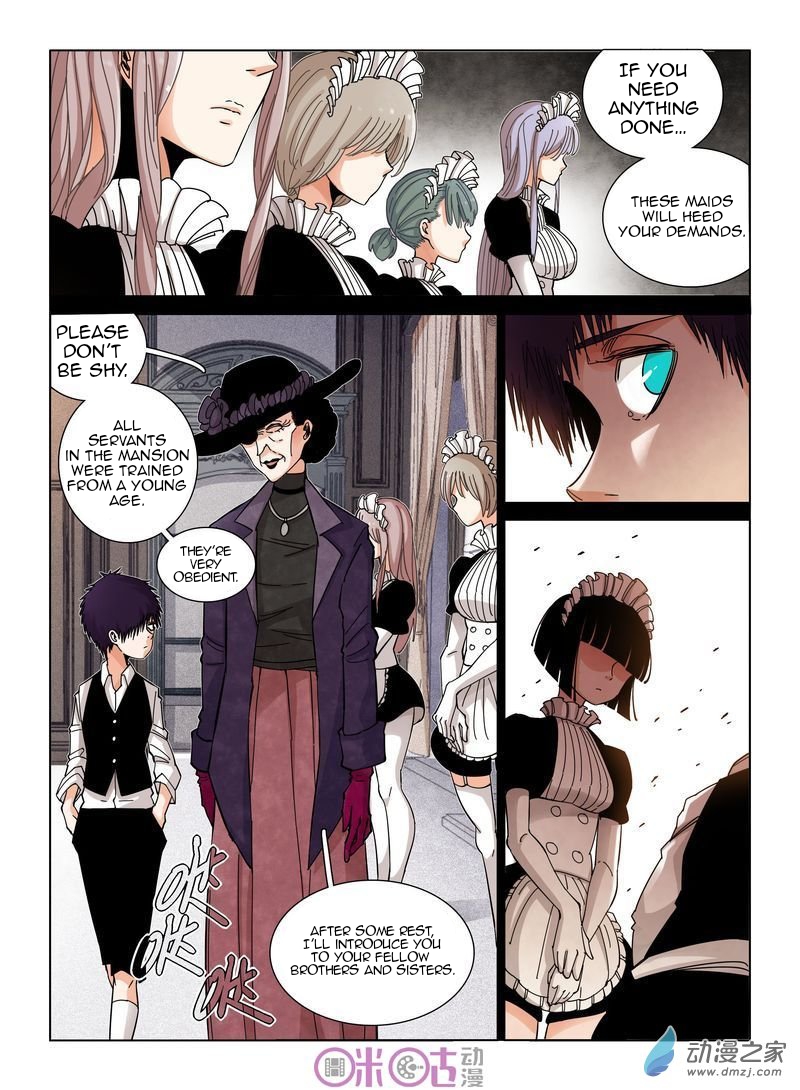 Read Eden Game EN Manga Online