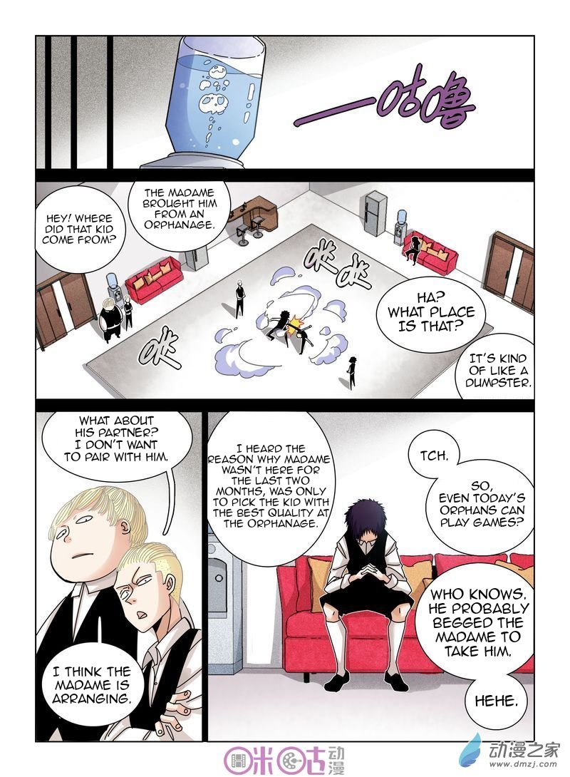 Read Eden Game EN Manga Online