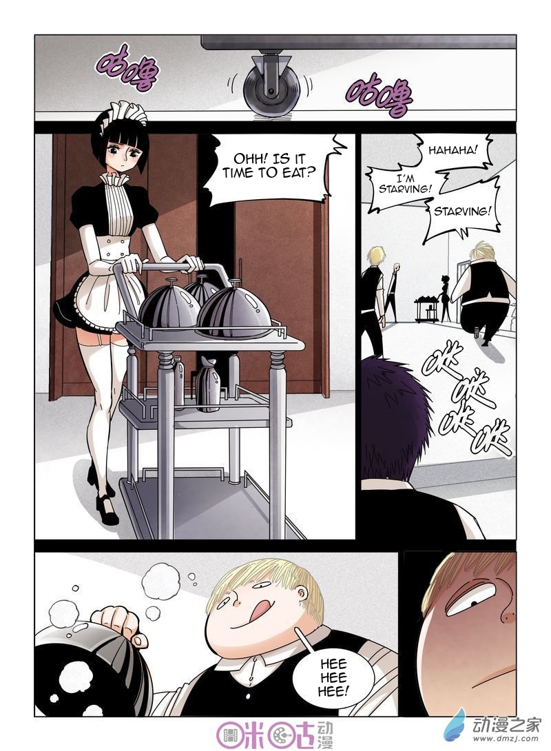 Read Eden Game EN Manga Online