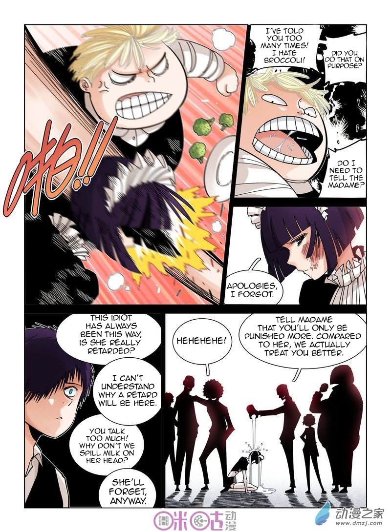 Read Eden Game EN Manga Online
