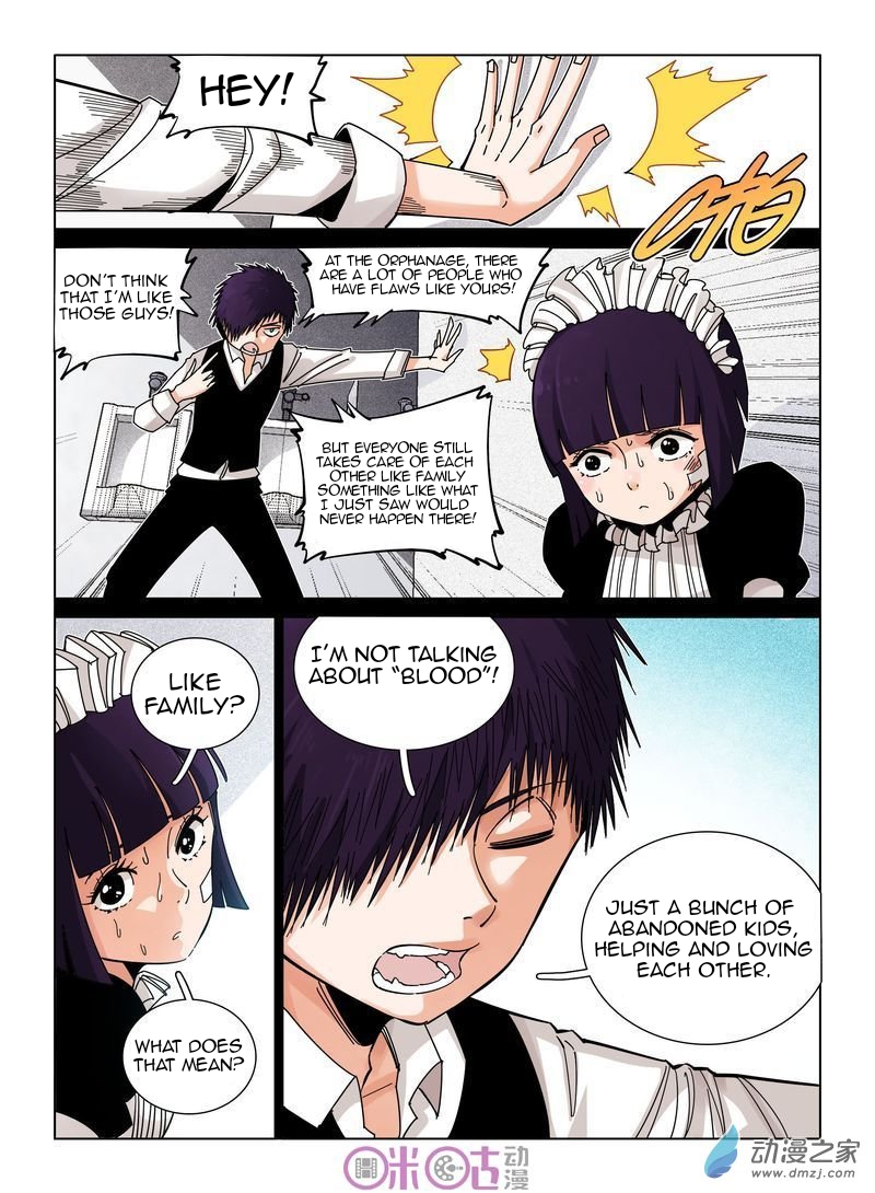 Read Eden Game EN Manga Online