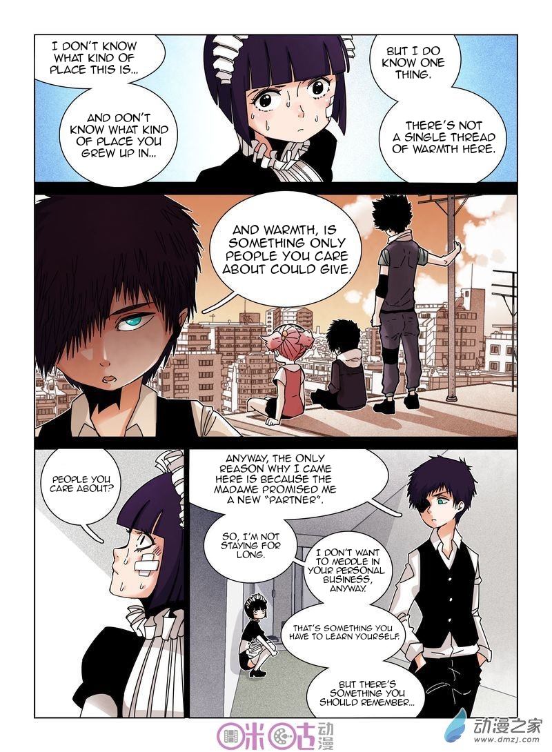 Read Eden Game EN Manga Online