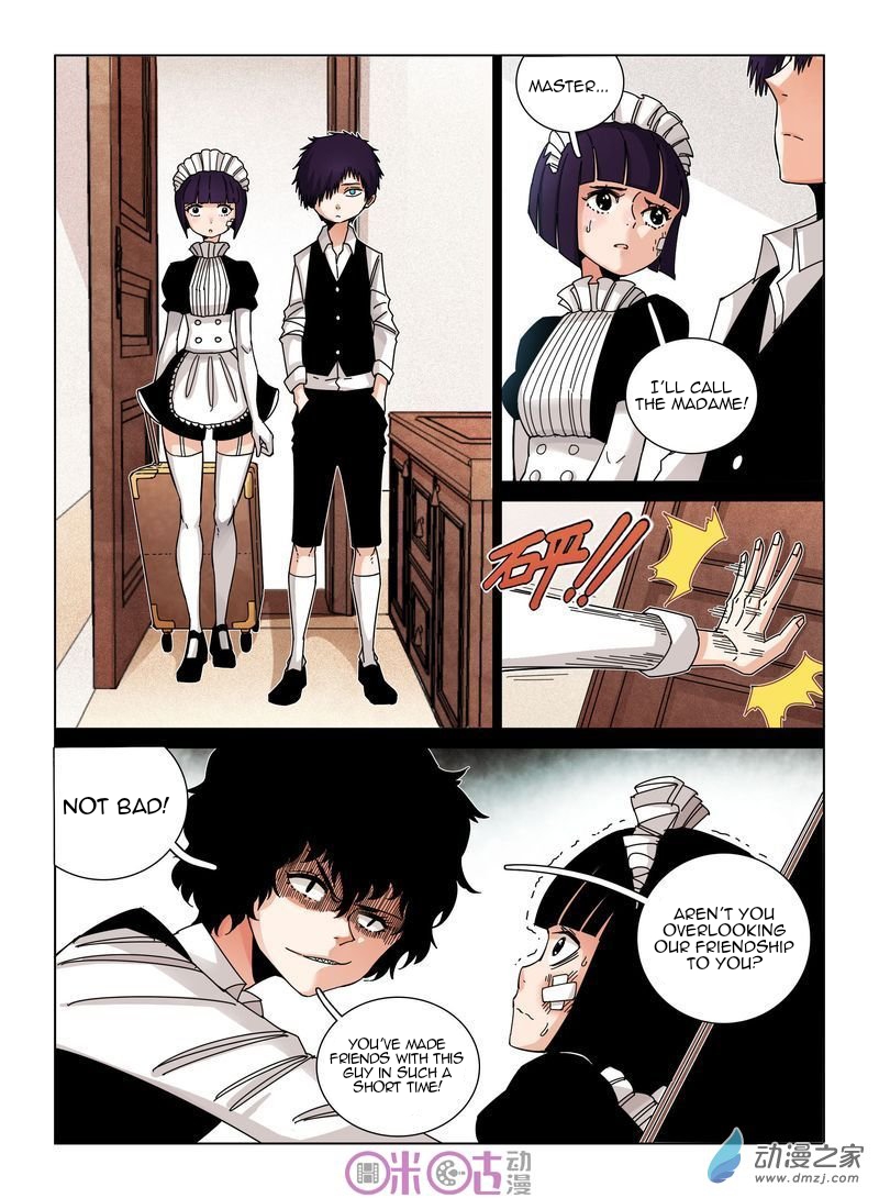 Read Eden Game EN Manga Online
