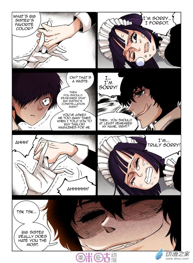 Read Eden Game EN Manga Online