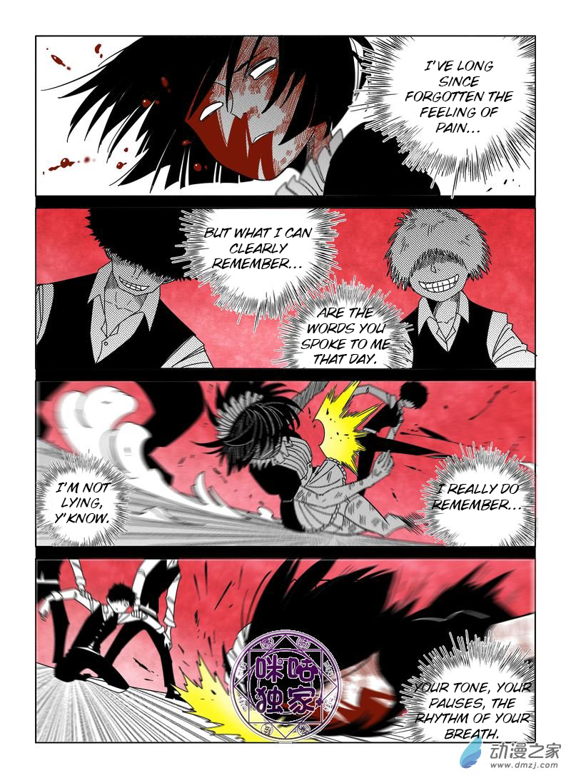 Read Eden Game EN Manga Online