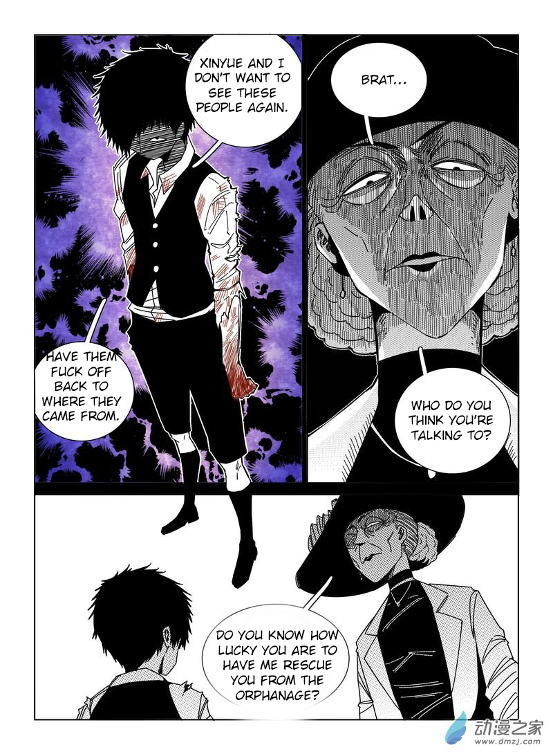 Read Eden Game EN Manga Online