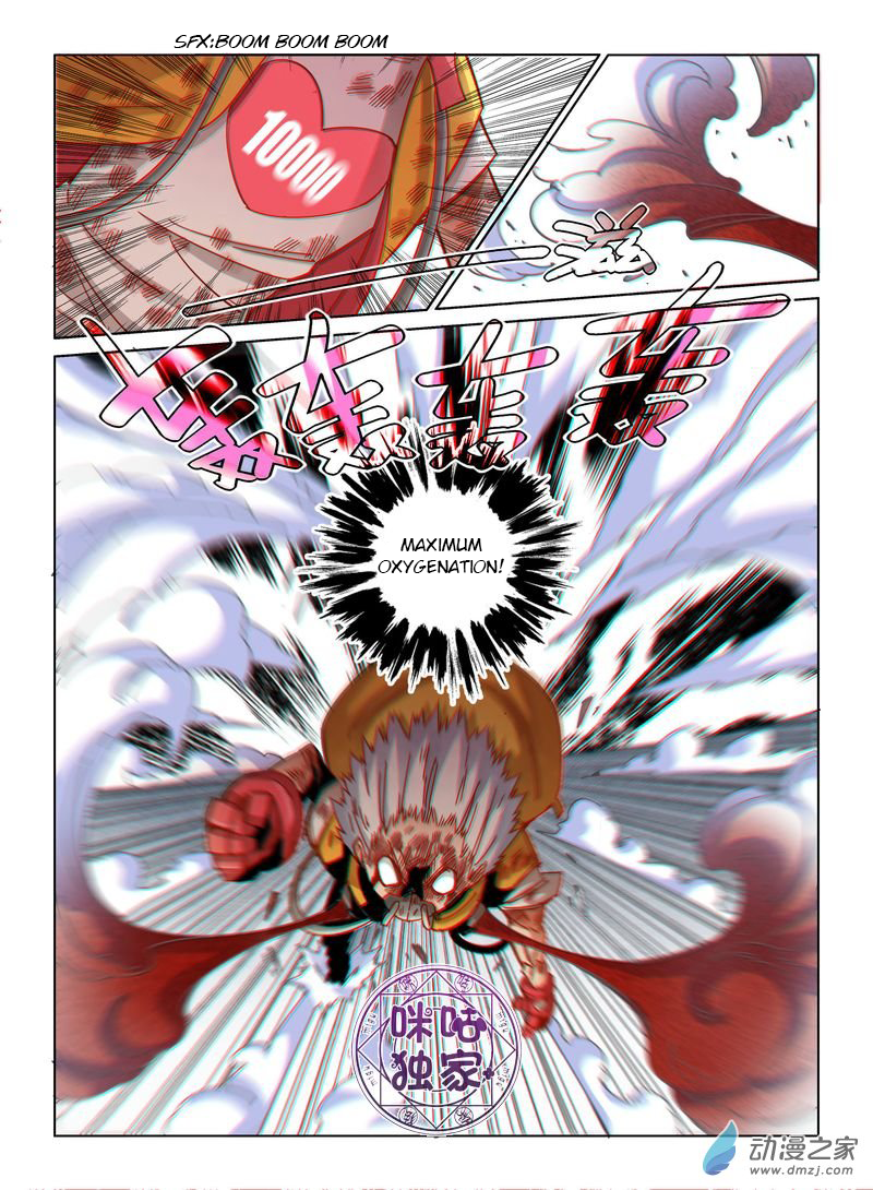 Read Eden Game EN Manga Online