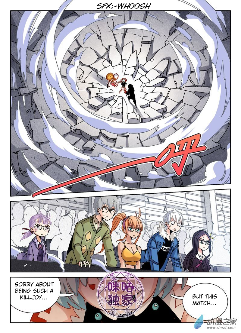 Read Eden Game EN Manga Online